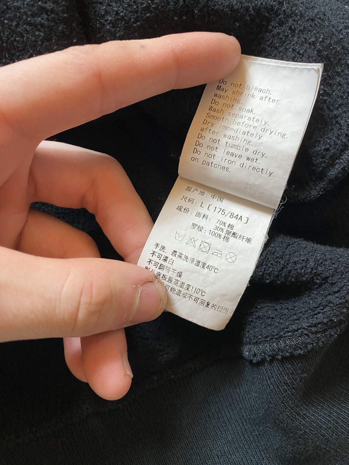 Bape Bape sta logo hoodie Size US M / EU 48-50 / 2 - 12 Thumbnail