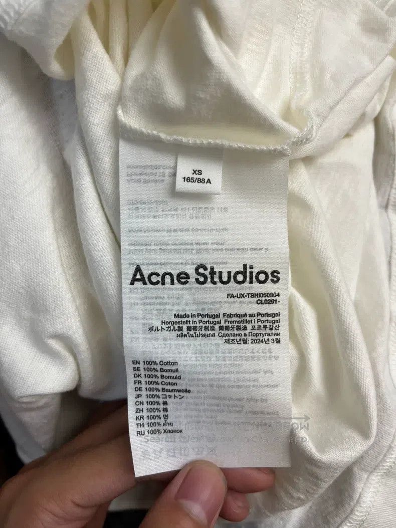 Acne Studios Acne Studios Face Expression Teddy Bear Printed Round Neck Size US XS / EU 42 / 0 - 4 Thumbnail