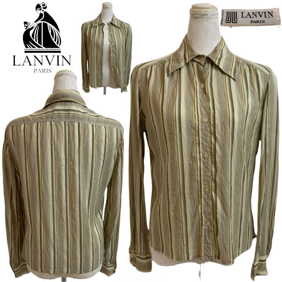Lanvin Lanvin Paris 80s Vintage Silk Shirt Size US M / EU 48-50 / 2 - 1 Thumbnail