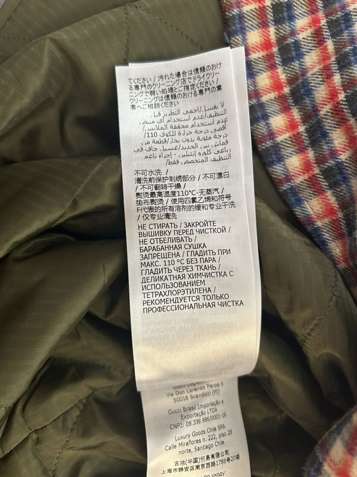 Gucci Gucci ICCUG (ICUG) Squirrel Appliqué Check Overshirt Jacket Size US L / EU 52-54 / 3 - 7 Thumbnail