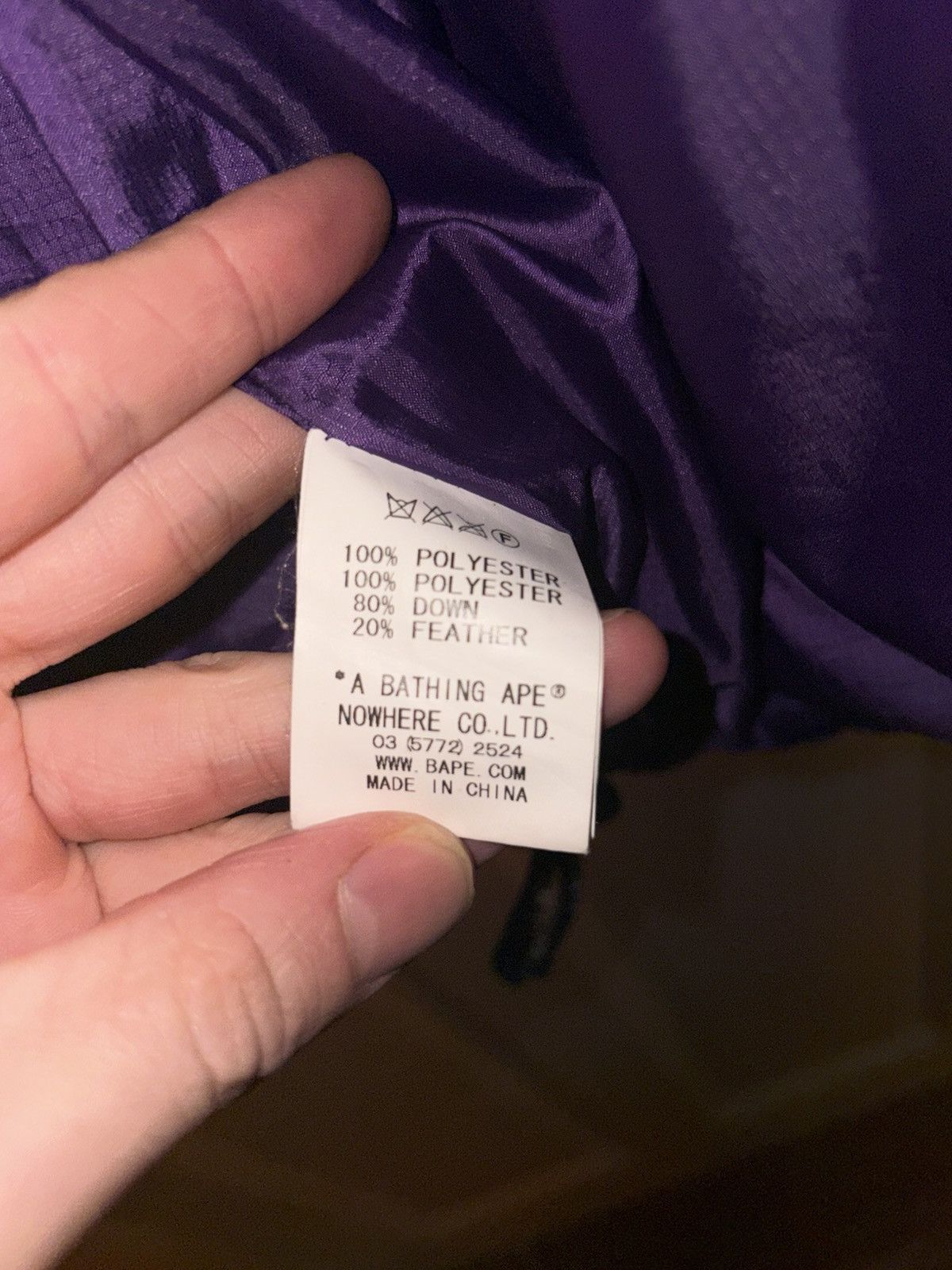Bape BAPE Body Warmer Size US L / EU 52-54 / 3 - 5 Thumbnail