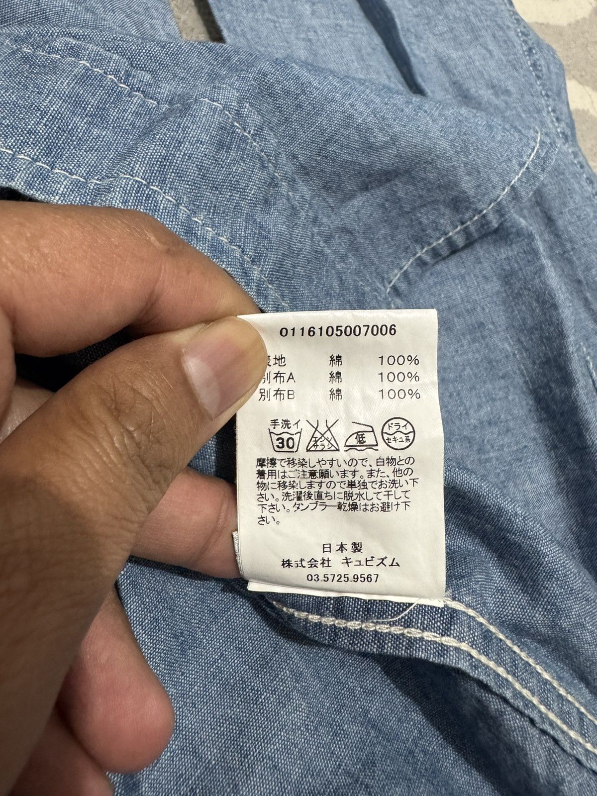 Japanese Brand × Visvim Visvim Sashiko Chambray Shirt Size US XL / EU 56 / 4 - 11 Thumbnail