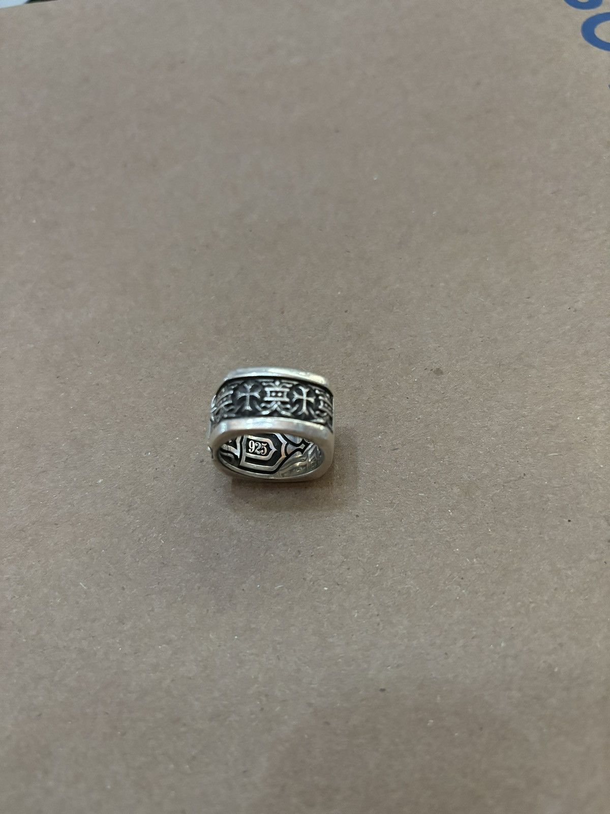 Other Cross band Size ONE SIZE - 1 Thumbnail