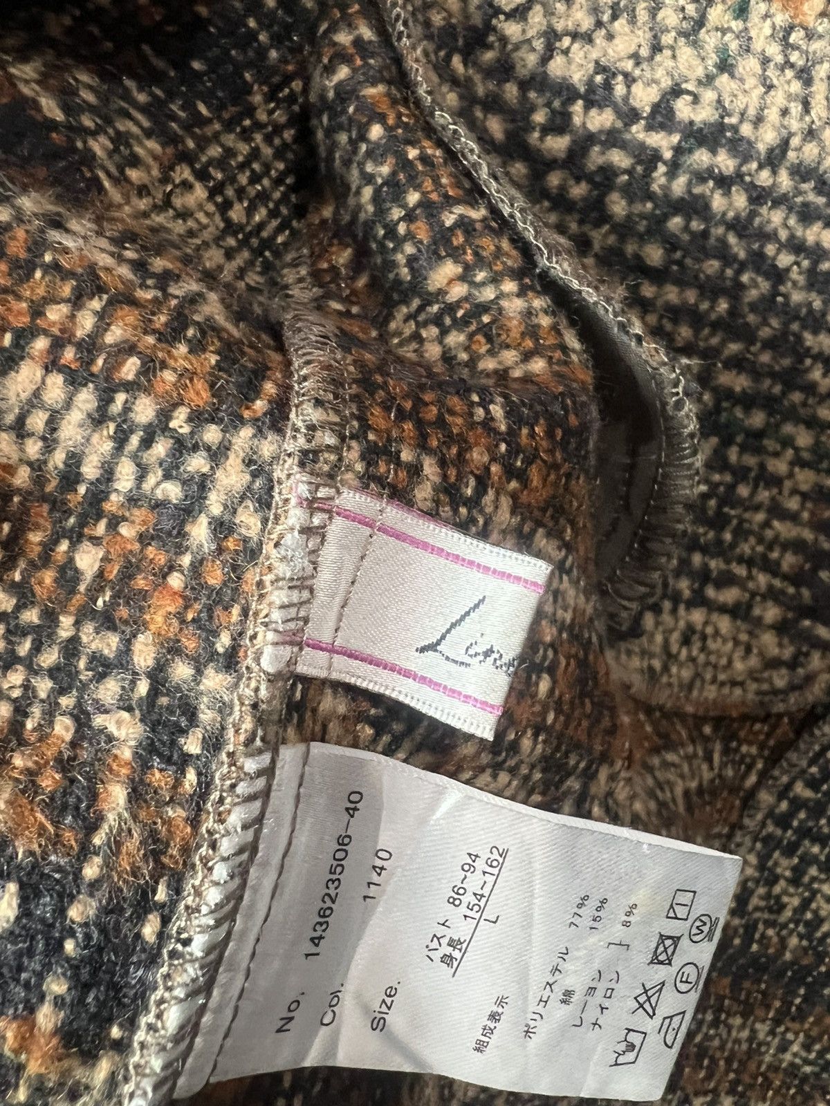 Vintage Vintage Liroluce Tweed Houndstooth Plaid Pattern Vest Size US L / EU 52-54 / 3 - 10 Thumbnail