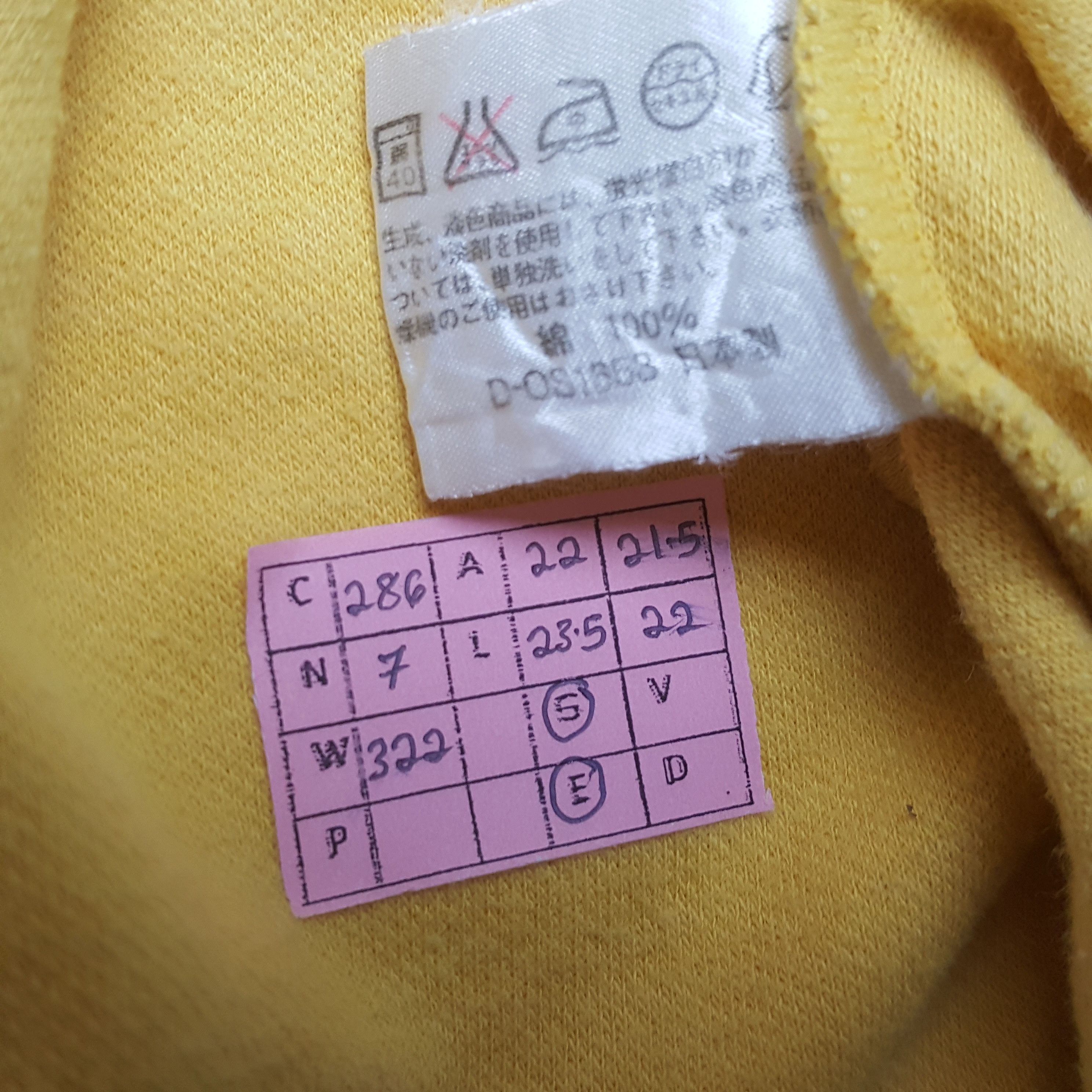 Vintage GIANNI VALENTINO Center Logo Spellout Sweartshirt C286N7 Size US M / EU 48-50 / 2 - 6 Thumbnail