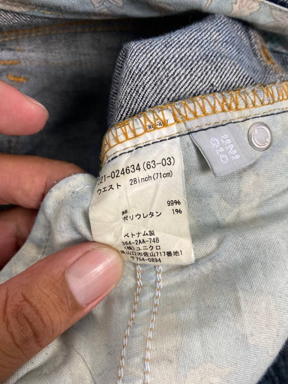Uniqlo vintage uniqlo bootcut flare denim nice design Size 34" / US 12 / IT 48 - 14 Thumbnail