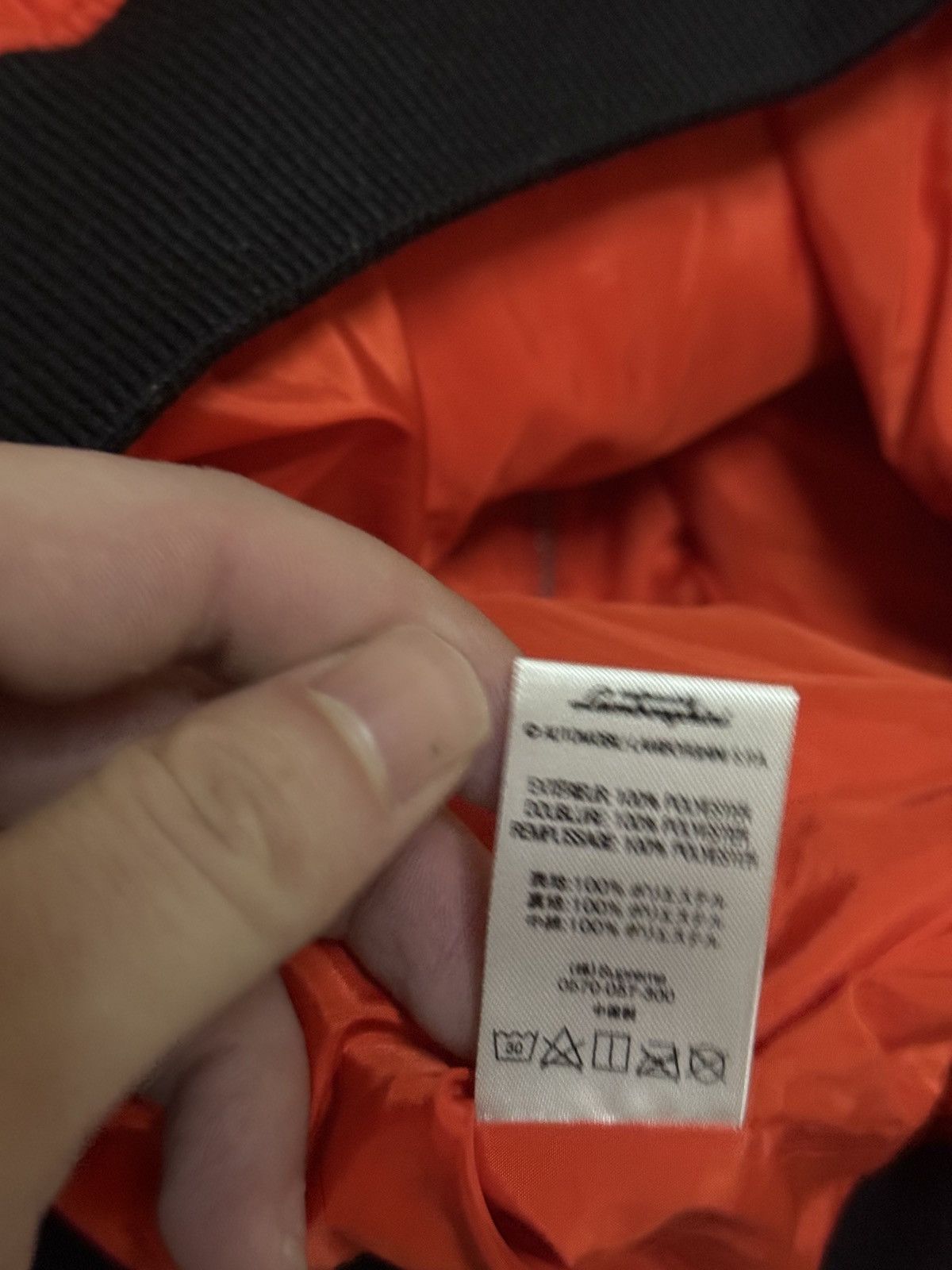 Lamborghini × Supreme Supreme automobili Lamborghini hooded work jacket Size US XL / EU 56 / 4 - 6 Thumbnail
