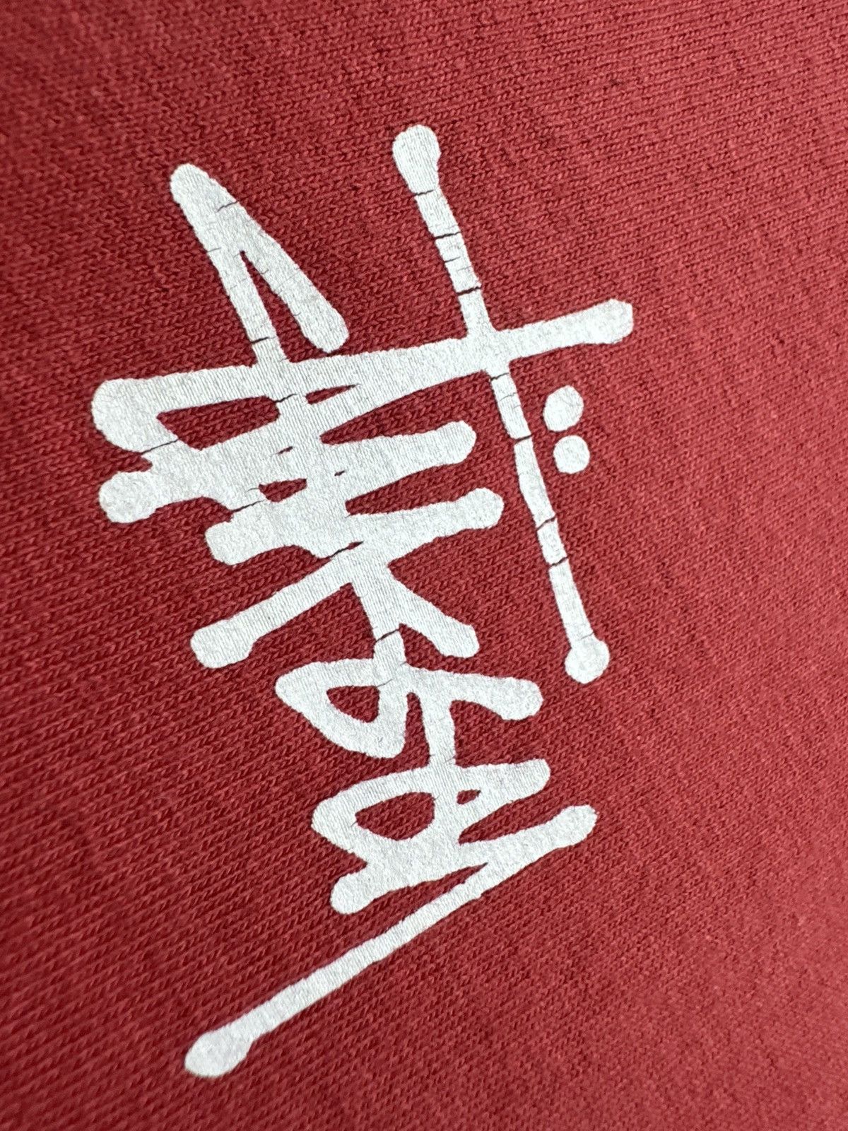 Stussy Stussy SK8 Big Logo T-Shirt Size M Size US M / EU 48-50 / 2 - 5 Thumbnail