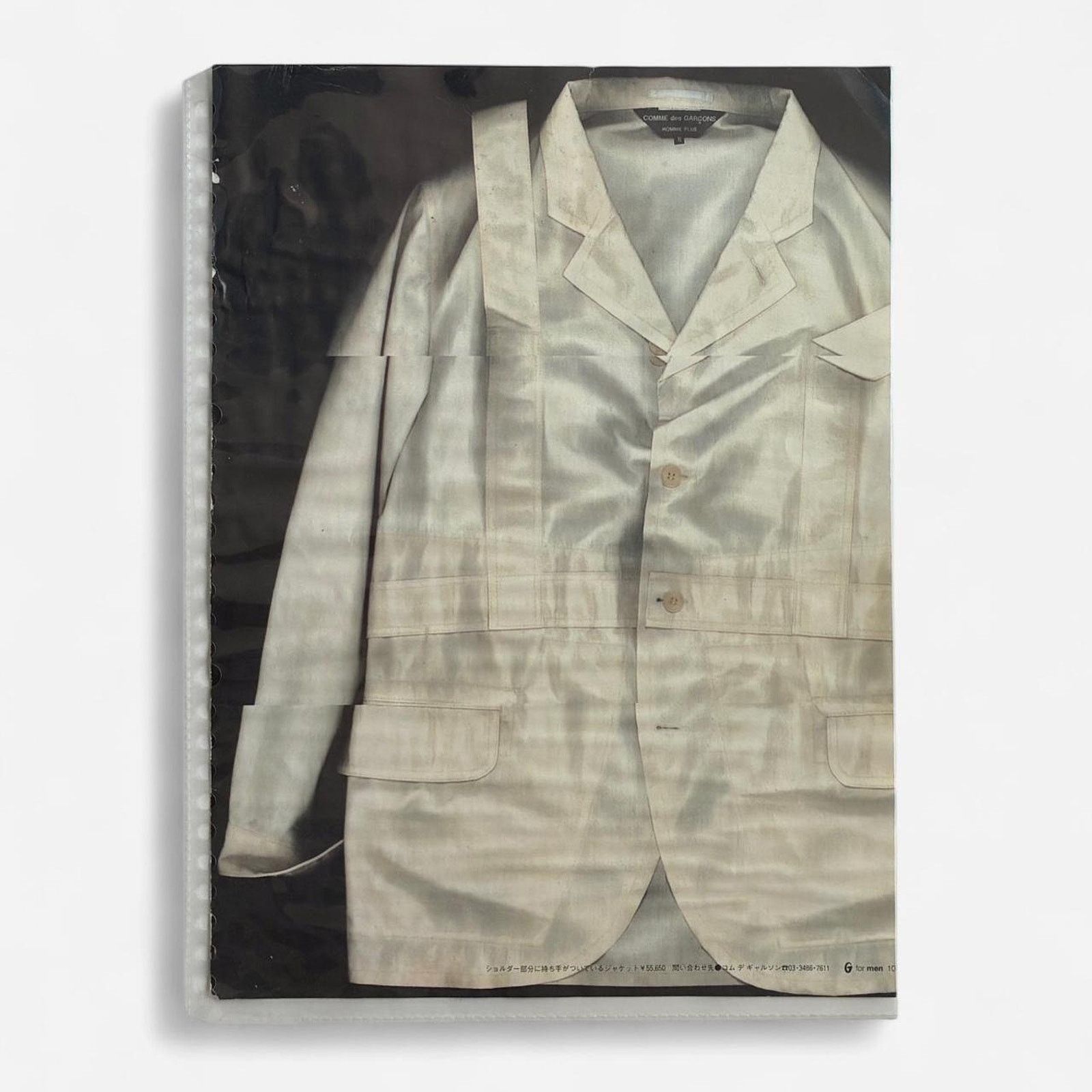 Comme des Garcons × Comme des Garcons Homme Plus × Vintage comme des garçons Homme plus Magazine cutout print 8x11 Size ONE SIZE - 1 Preview