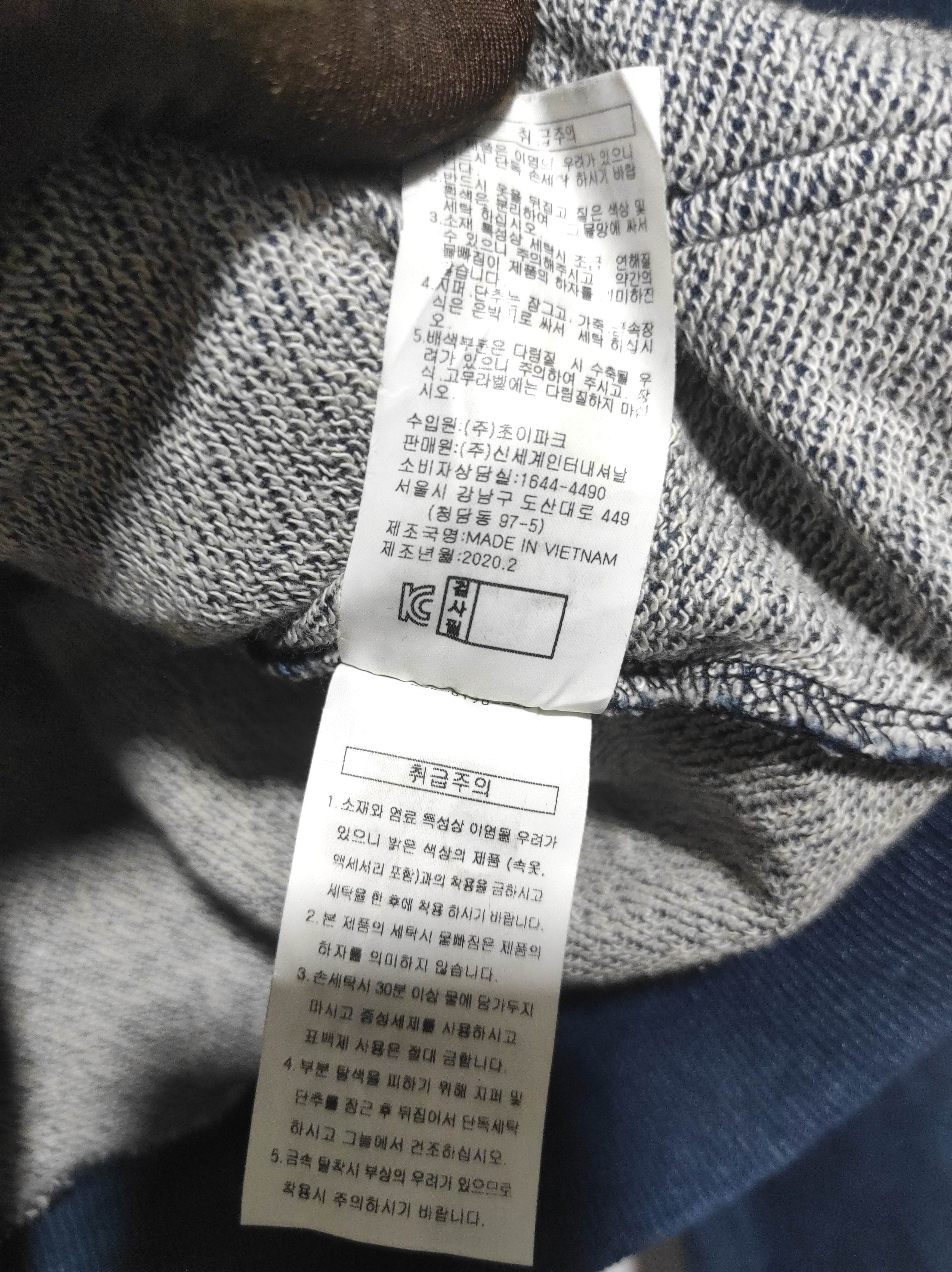 Japanese Brand Juicy Couture Denim Zip Fur Hoodie if6was9 LGB style Size US XS / EU 42 / 0 - 11 Thumbnail