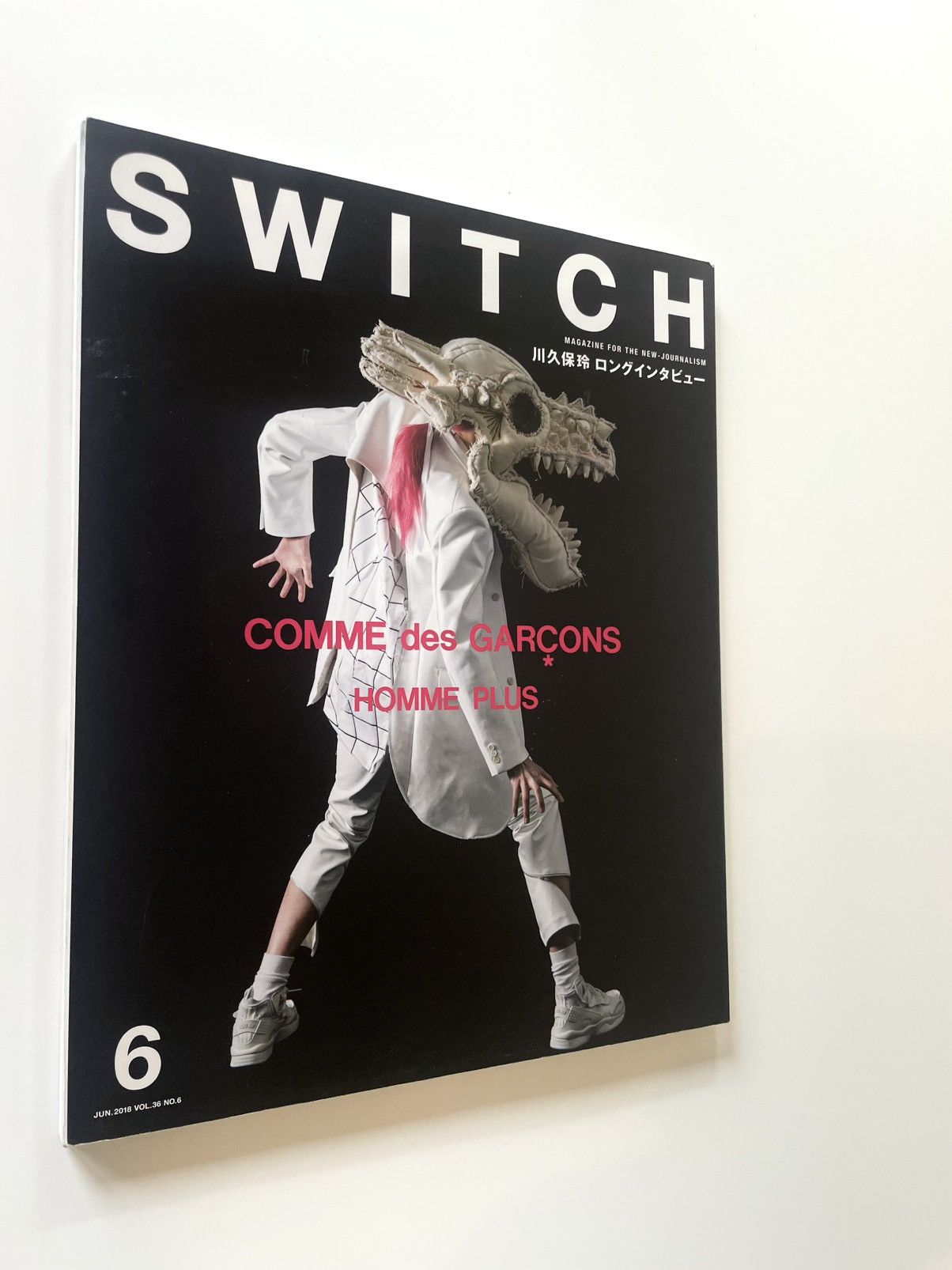 Comme des Garcons Comme des garçons on Swtich Magazine Rei Kawakubo Size ONE SIZE - 3 Thumbnail