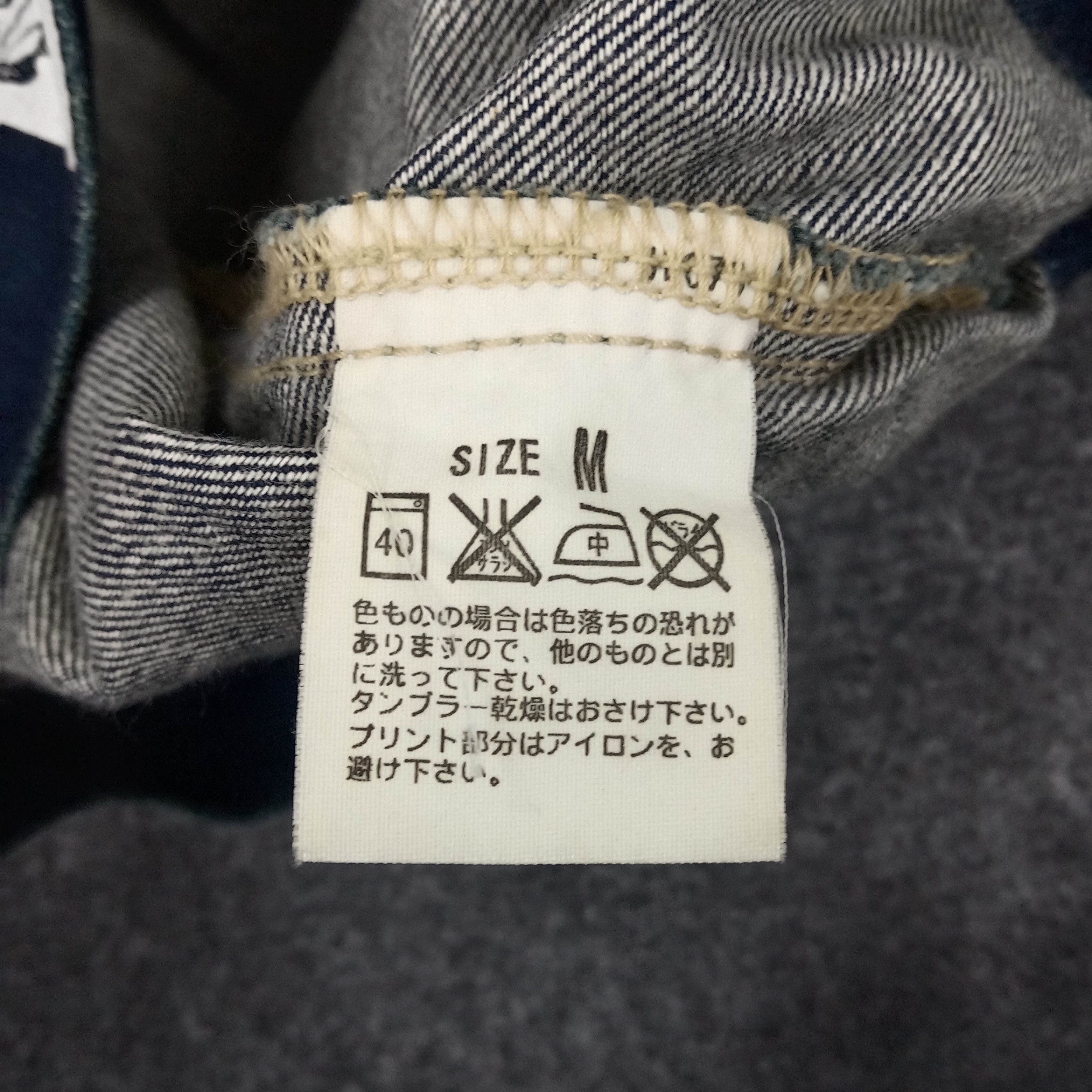 Levi's Levi's Strauss & Co Button Denim Bikers Style Jacket Size US M / EU 48-50 / 2 - 7 Thumbnail