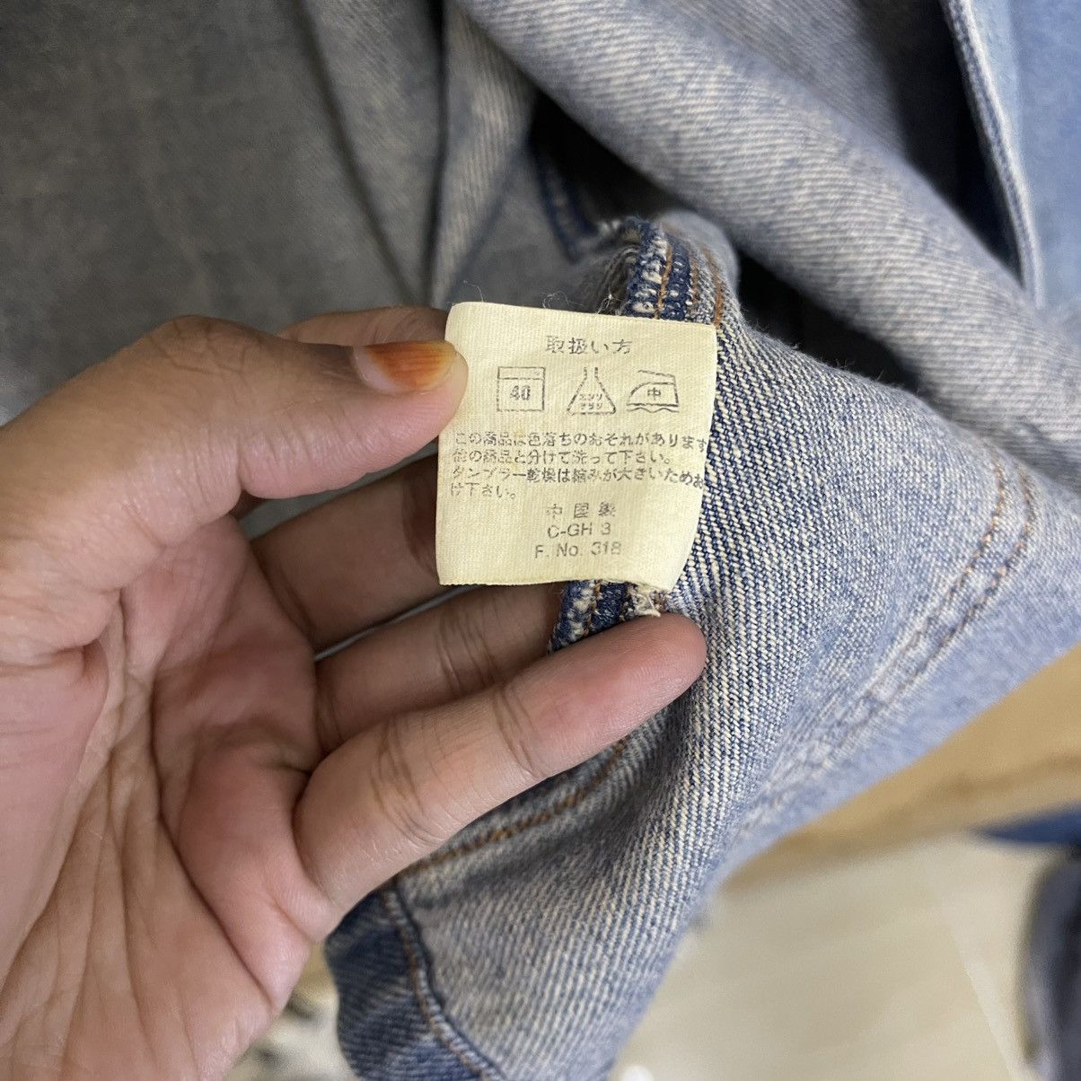Japanese Brand × Vintage Vintage Pract Studio Denim Chore Jacket Size US L / EU 52-54 / 3 - 15 Thumbnail