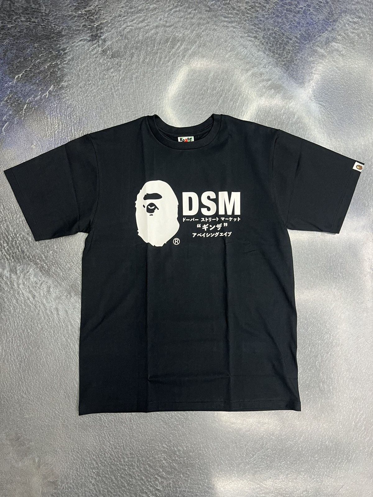 Bape Bape Dover Street Market T-Shirt Size US XXL / EU 58 / 5 - 1 Thumbnail