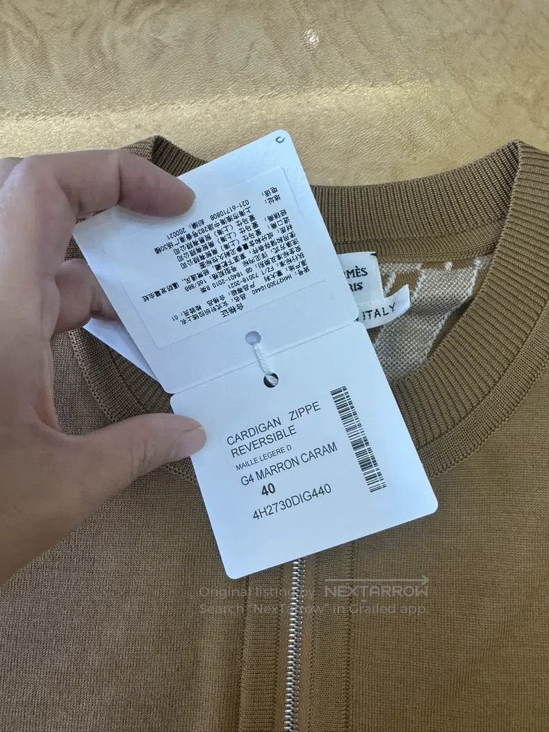 Other Hermes Caramel Color Double-Sided Cardigan Size XS / US 0-2 / IT 36-38 - 8 Thumbnail