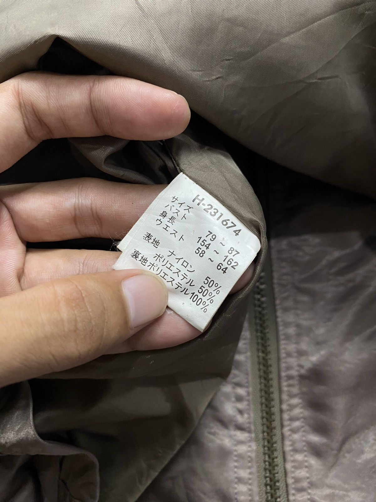 If Six Was Nine × Japanese Brand × Le Grande Bleu (L.G.B.) 2000s G.O.A. bono style jacket Size US S / EU 44-46 / 1 - 4 Thumbnail