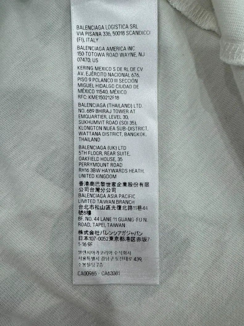 Balenciaga Balenciaga White Racing Multi-Element Full Logo Short Slee Size US S / EU 44-46 / 1 - 8 Thumbnail