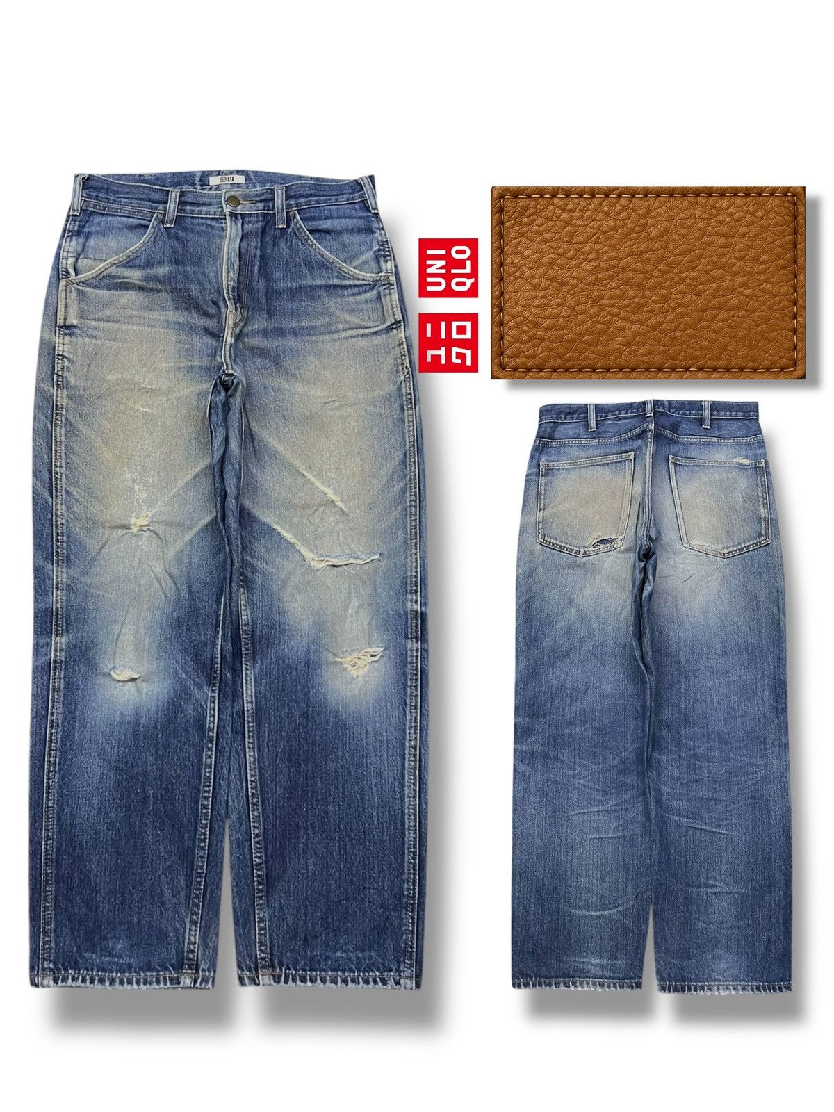Uniqlo Vintage Uniqlo Japan - Faded Mud Wash, Distressed Denim Size US 32 / EU 48 - 1 Thumbnail