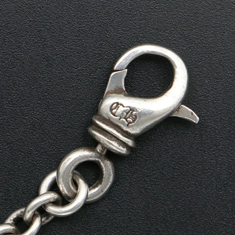 Chrome Hearts NE Chain Necklace - 20 Inch