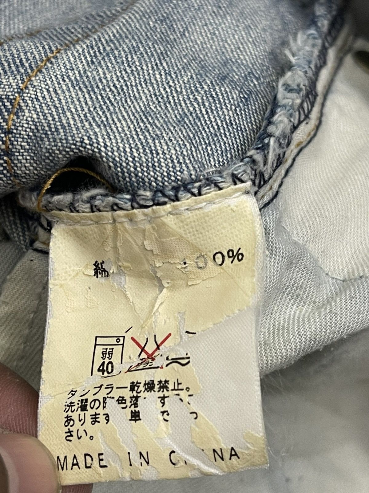 Morgan Homme Archival Morgan Homme Floral Embroidered Flare Denim Size US 30 / EU 46 - 5 Thumbnail