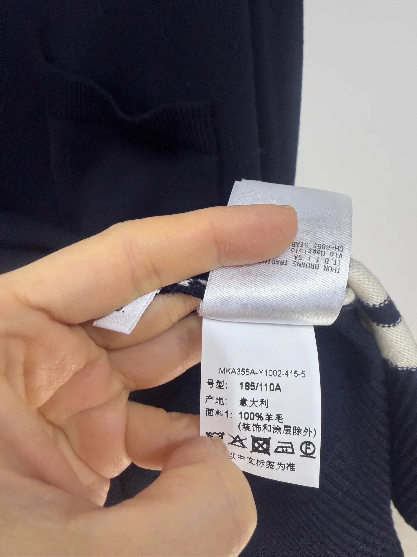 Thom Browne Thom Browne Classic Lightweight Knit Top New with Tags Size US XXL / EU 58 / 5 - 4 Thumbnail