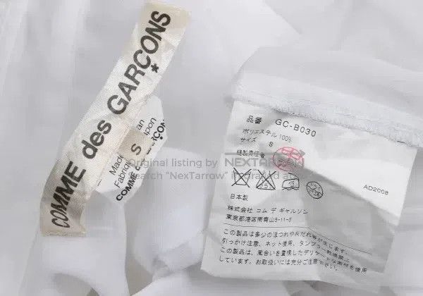Comme des Garcons Comme des Garcons White Retro Folded Flower Shirt Size S / US 4 / IT 40 - 9 Thumbnail