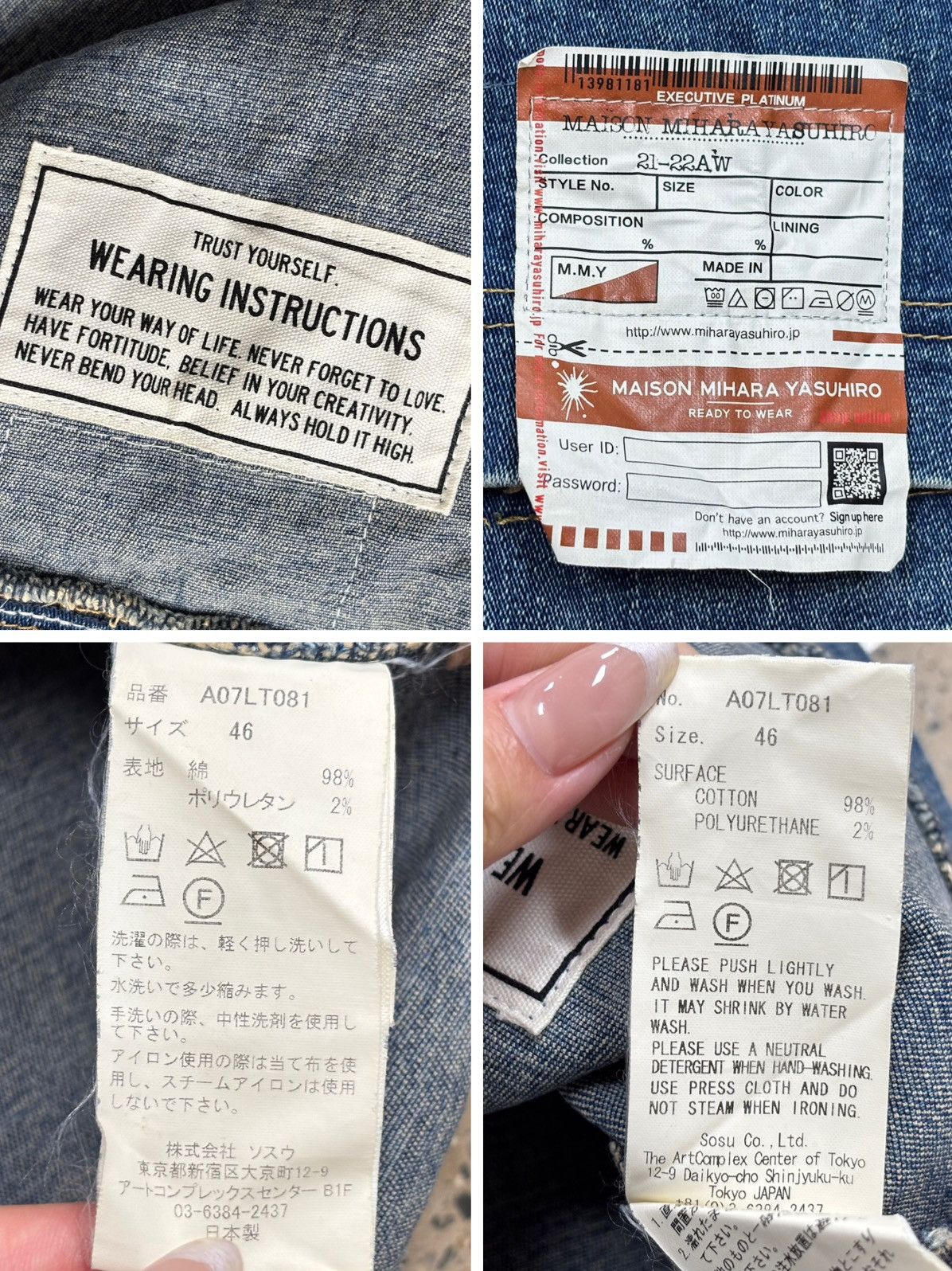 Maison MIHARA YASUHIRO Maison Mihara Yasuhiro MMY Indigo Dyed Sweat Size US L / EU 52-54 / 3 - 6 Thumbnail