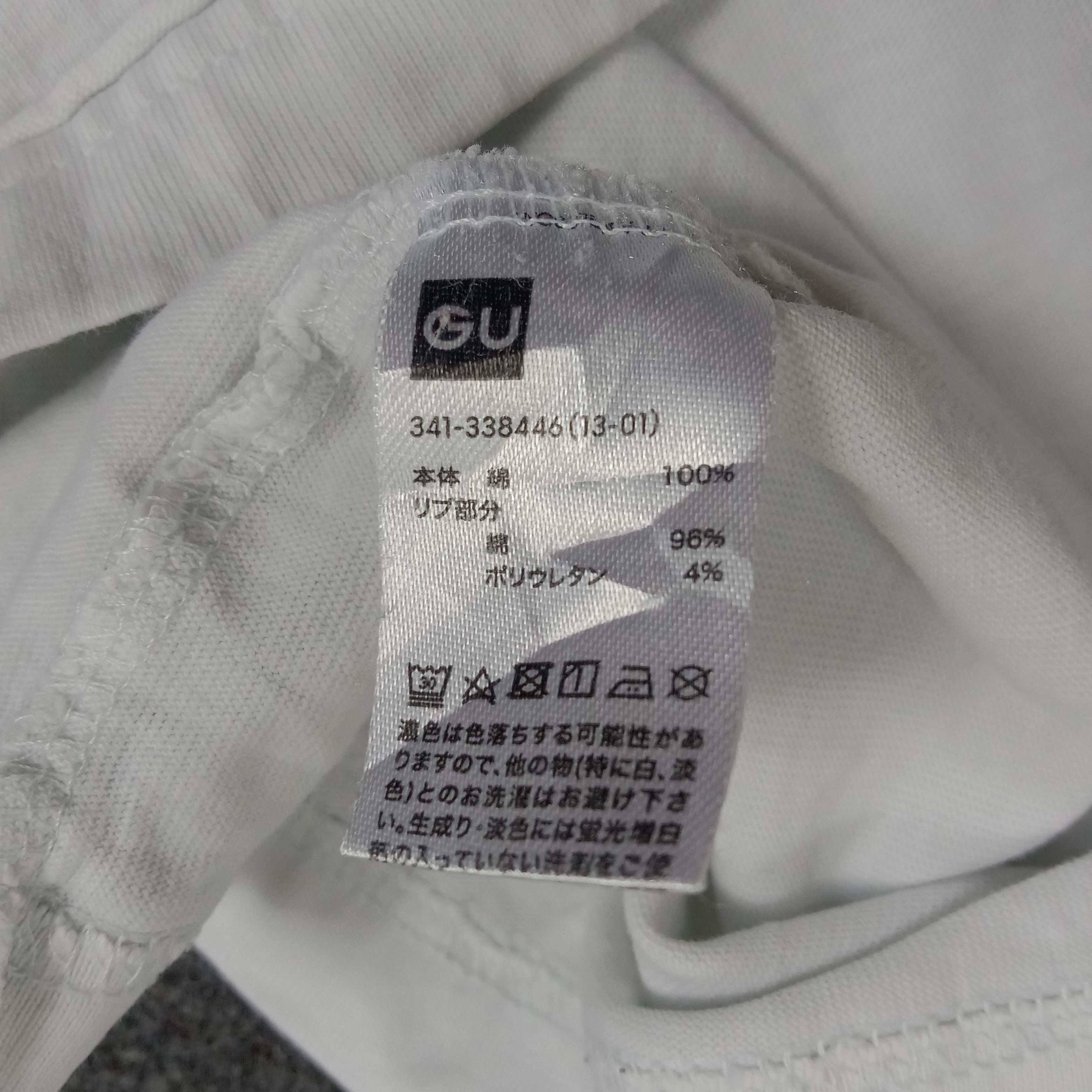 GU × Undercover × Vintage Gu X Undercover Japanese Brand Long Sleeve Tshirt Size US XXL / EU 58 / 5 - 6 Thumbnail