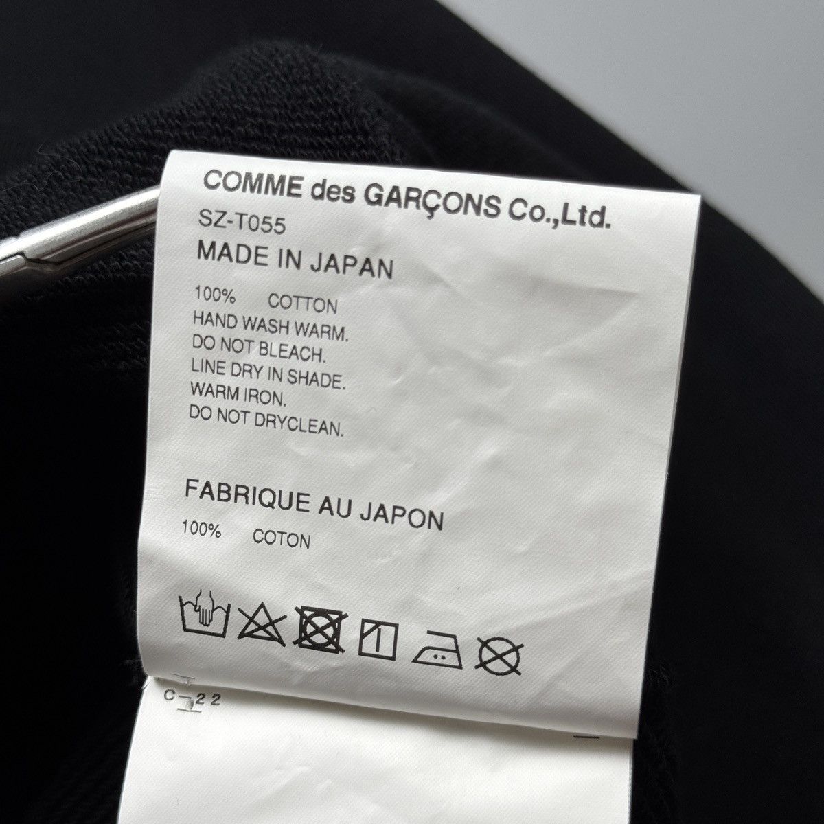 CDG by Comme des Garcons Comme Des Garcons CDG - Classic Spell Out 2023 Sweatshirt Size US S / EU 44-46 / 1 - 11 Thumbnail