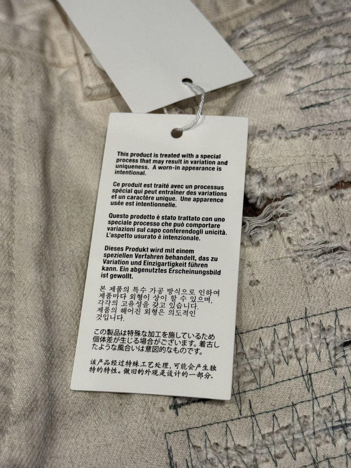 Maison Margiela × Supreme Supreme Maison Margiela Distressed Loose Fit Selvedge Jean Size US 32 / EU 48 - 5 Thumbnail