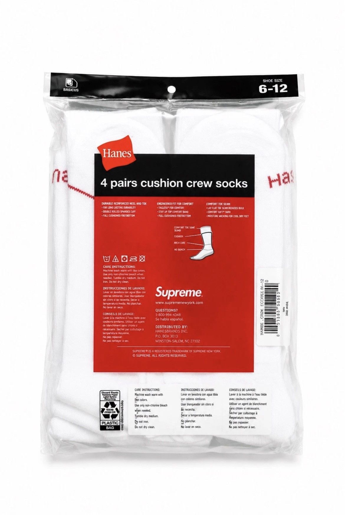 Supreme Socks in White, Men's — image 3 of 4