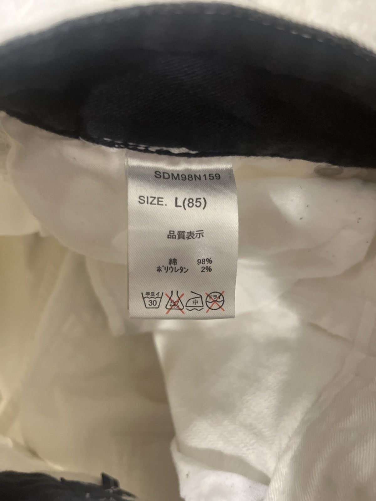 semanticdesign white semantic design jeans Size US 30 / EU 46 - 7 Thumbnail