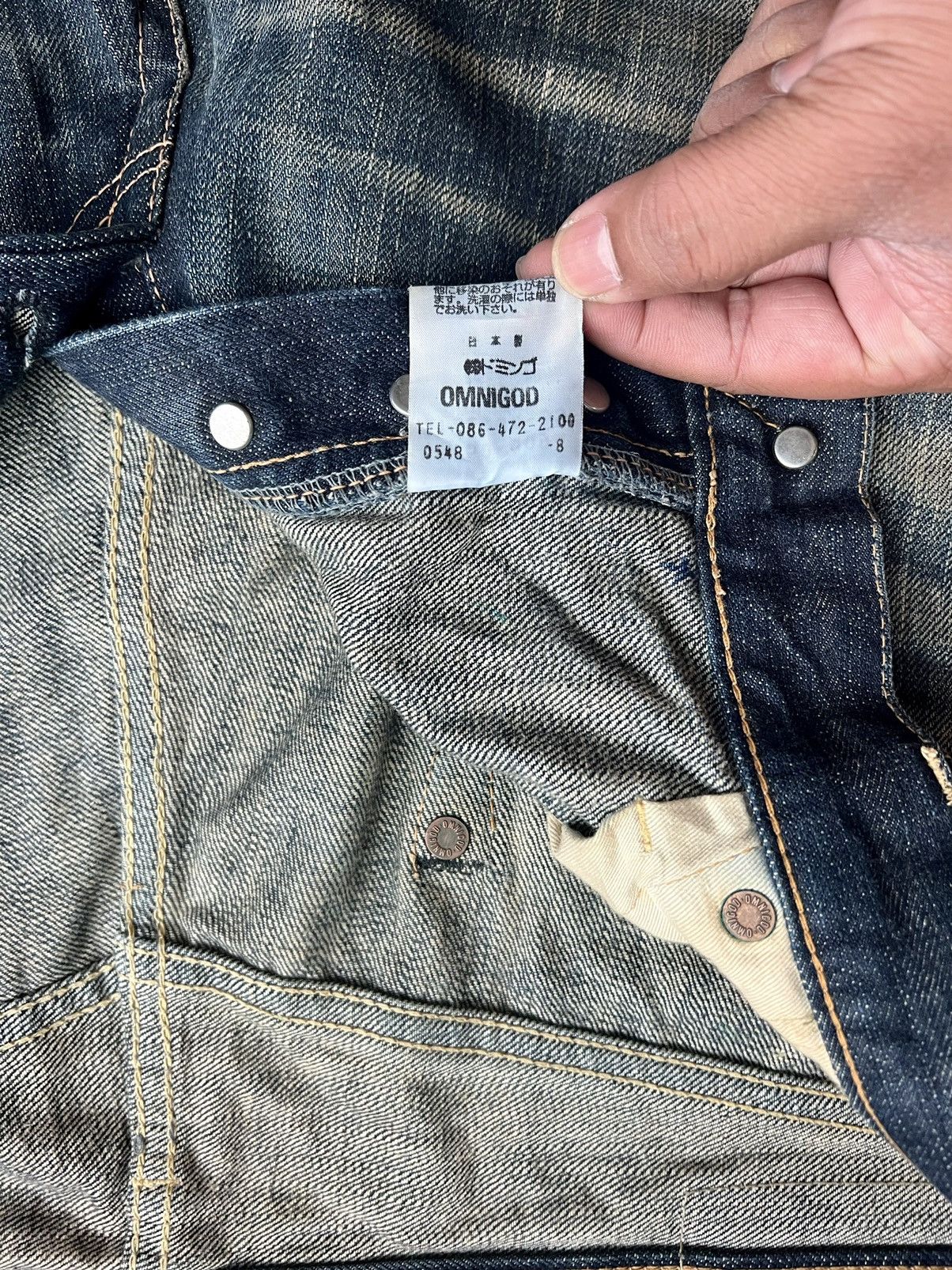 Japanese Brand × OMNIGOD × Vintage Omnigod Selvedge Smoke Flared Jeans Size US 36 / EU 52 - 10 Thumbnail