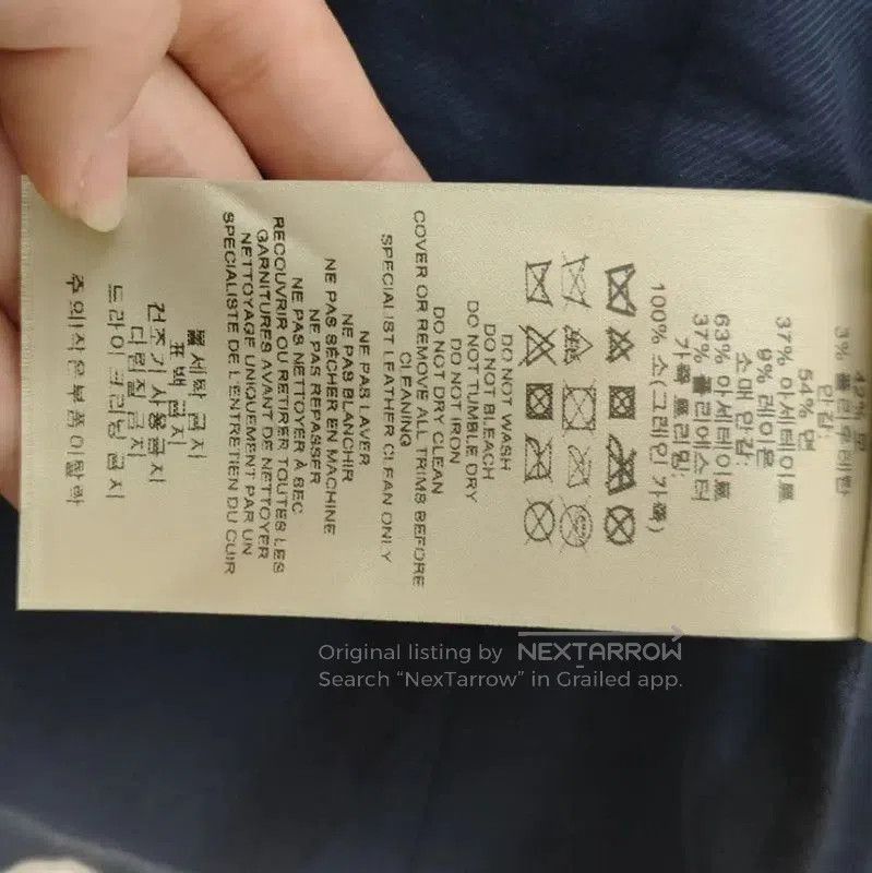 Burberry Burberry Women's L Size Navy Cotton Coat. Size L / US 10 / IT 46 - 7 Thumbnail