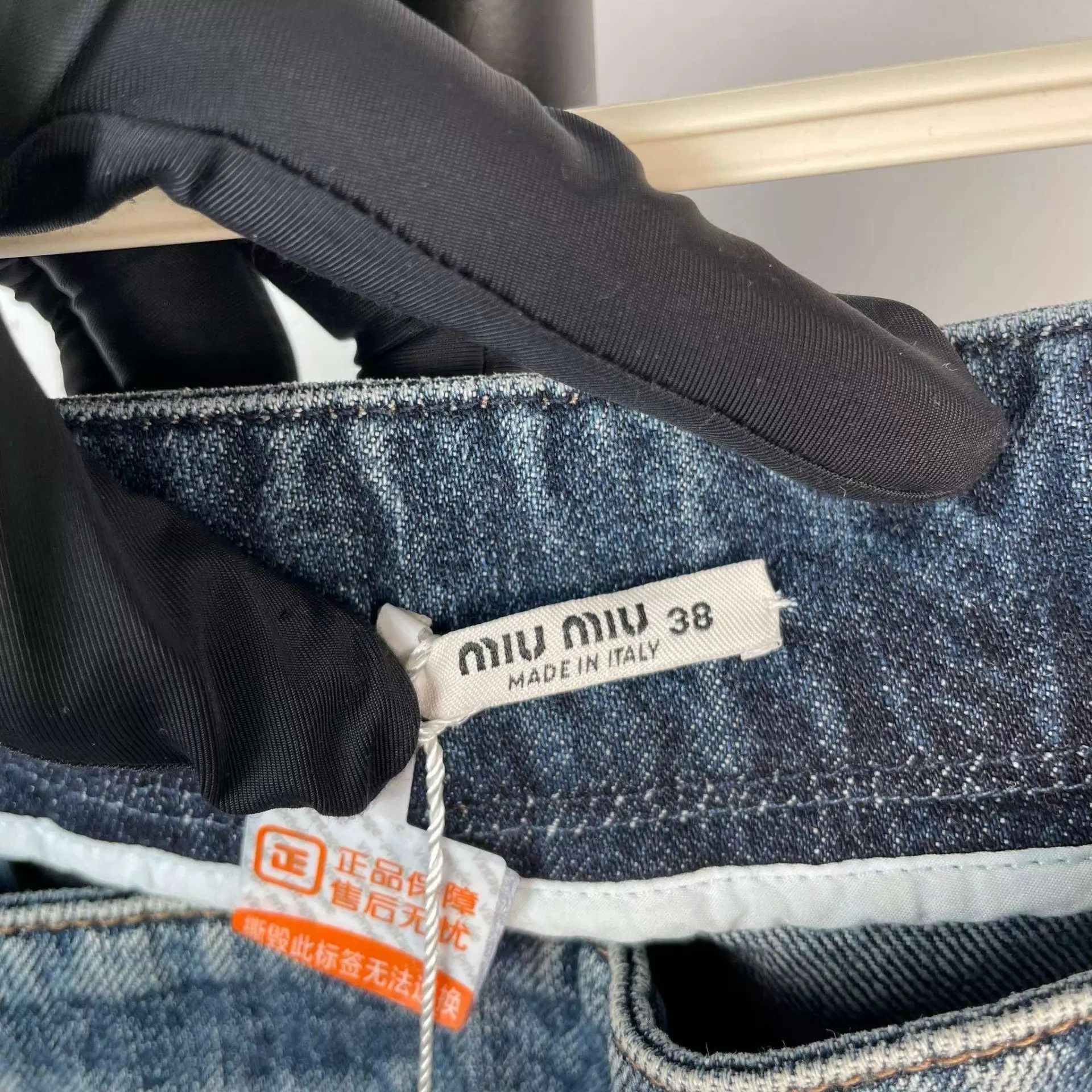 Miu Miu MIU MIU Denim Skirt with Lace Trim Blue 38 95 New Size 26" / US 2 / IT 38 - 8 Thumbnail