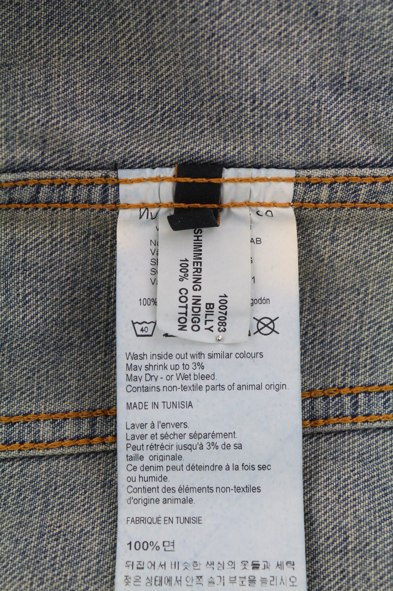 Nudie Jeans BILLY M Shimmering Indigo Washed Ripped Polo Jacket 82479 Size US M / EU 48-50 / 2 - 9 Thumbnail