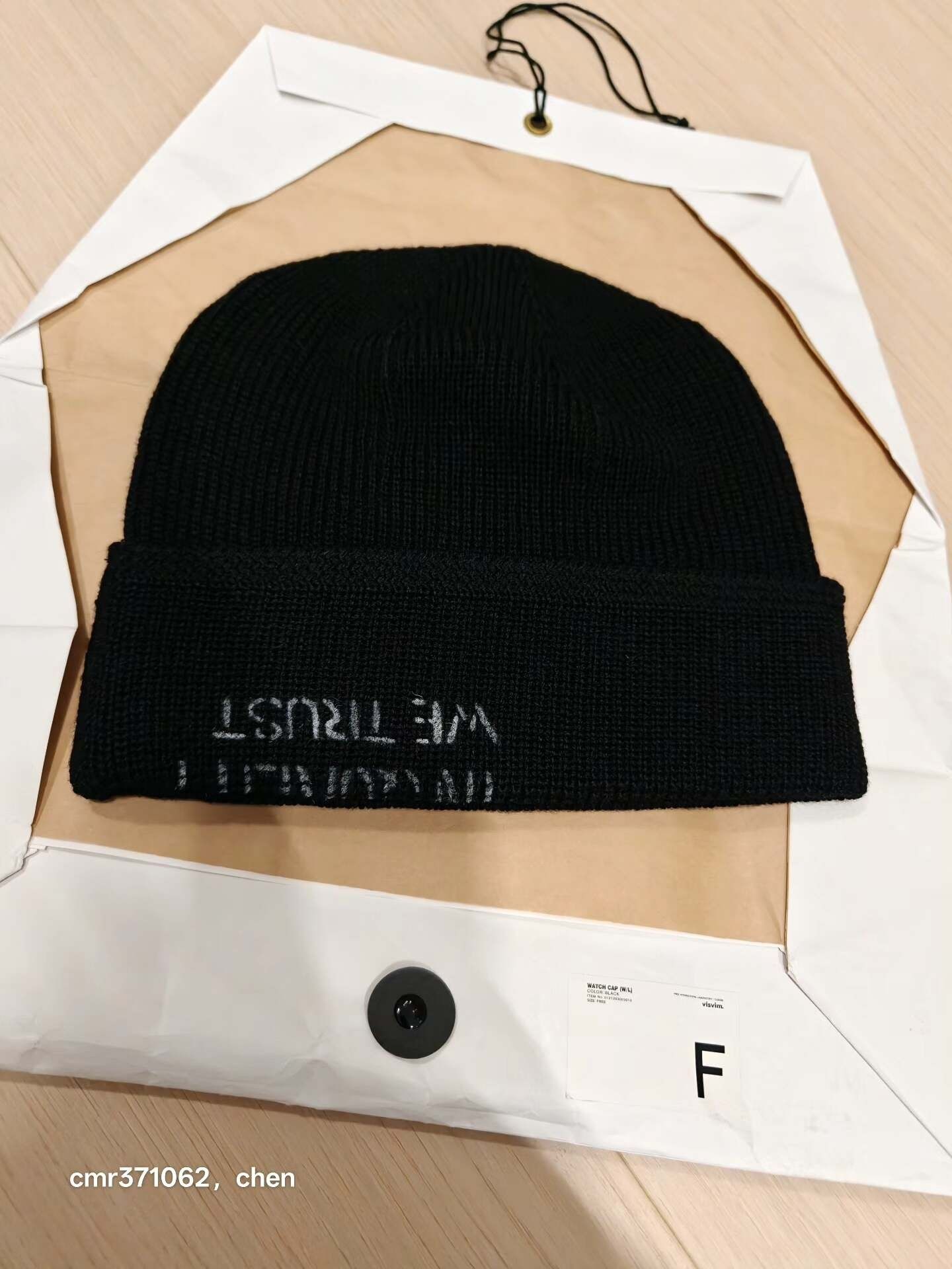 Visvim VISVIM 21AW WATCH CAP (W/L) Size ONE SIZE - 1 Thumbnail
