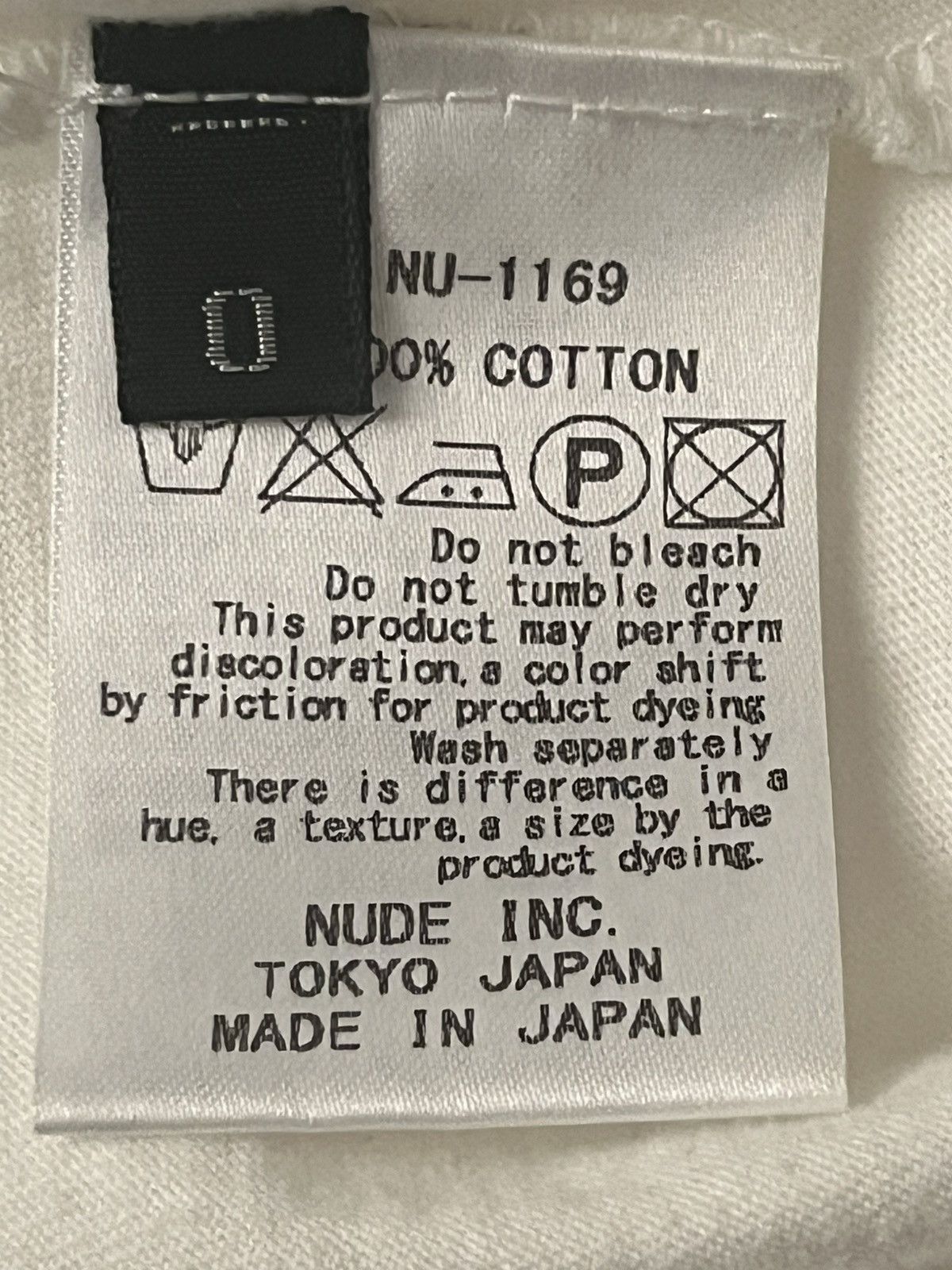 Nude: Masahiko Maruyama Nude Size US S / EU 44-46 / 1 - 4 Thumbnail