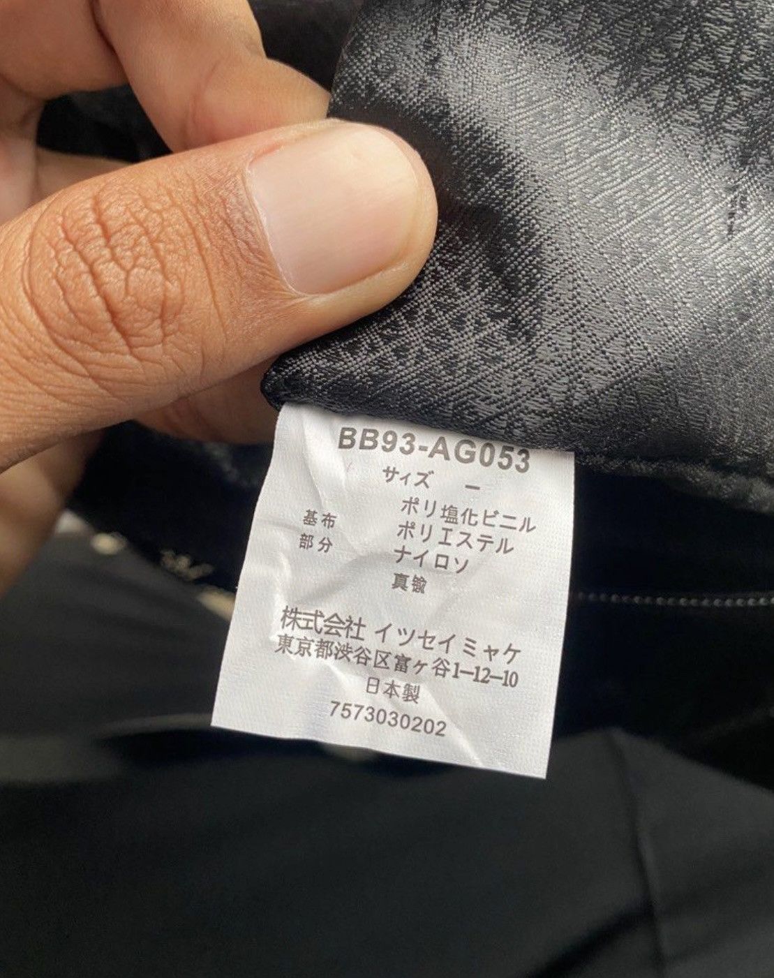 Issey Miyake Bao Bao Issey Miyake Prism Tote Large Black Size ONE SIZE - 10 Thumbnail