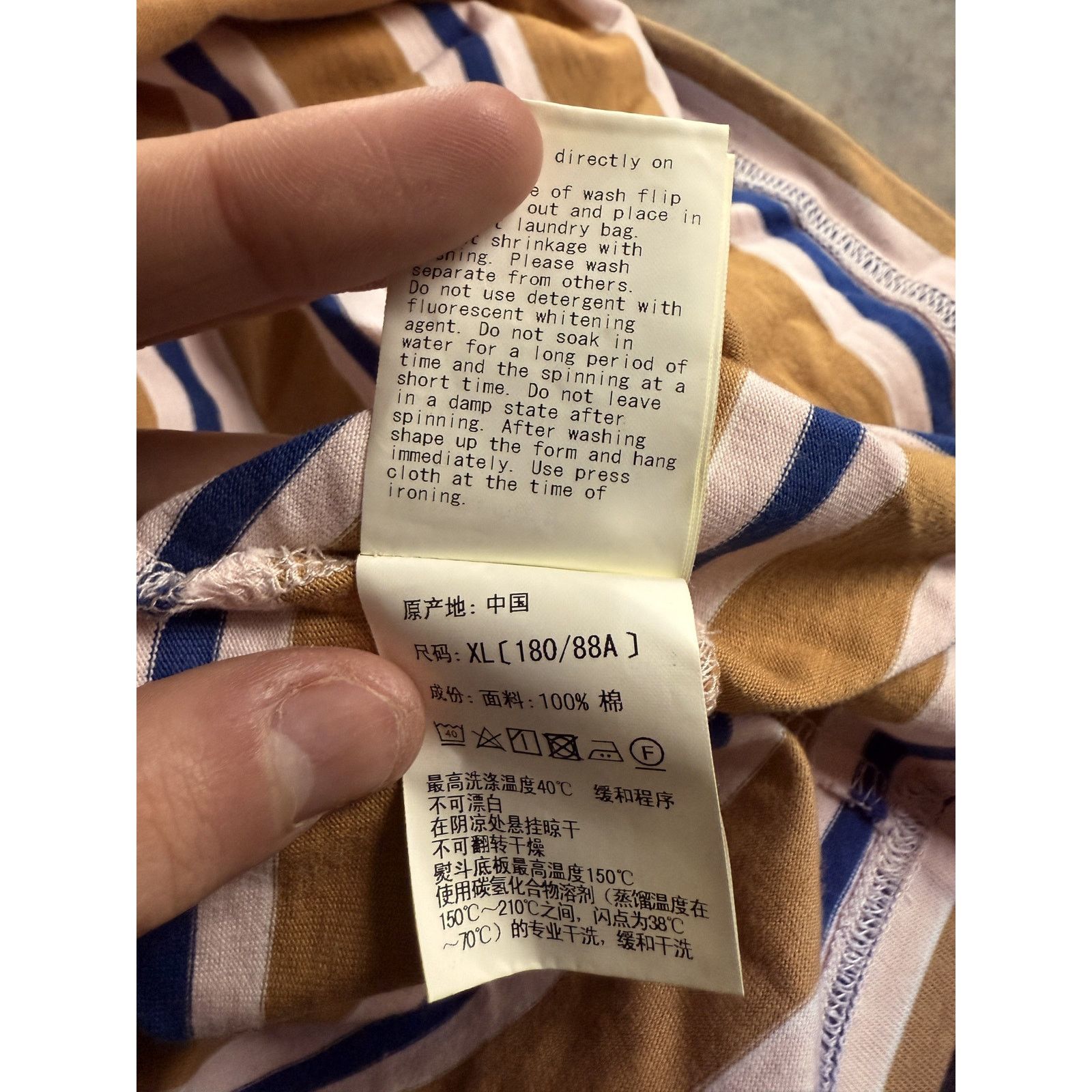 Bape BAPE Striped Tee Tan Multi Used XL Size US XL / EU 56 / 4 - 6 Thumbnail