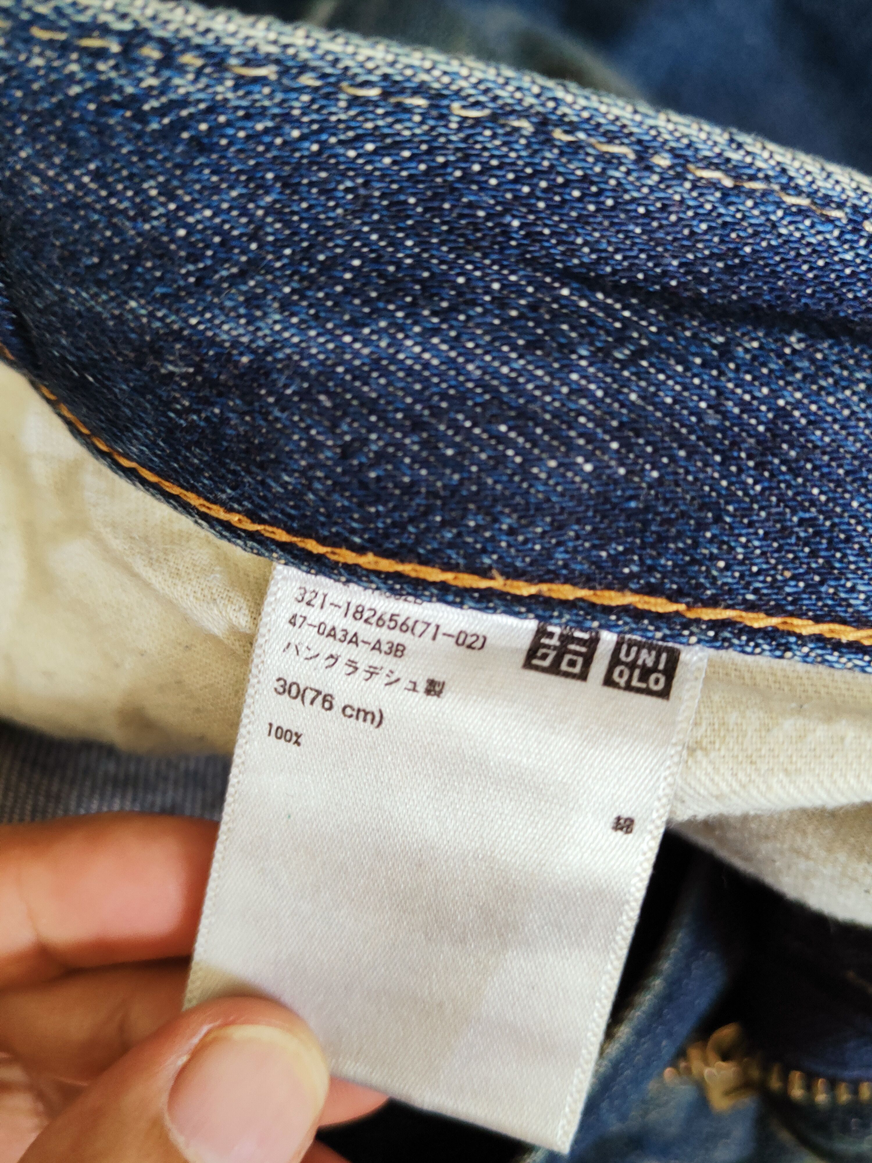 Japanese Brand Uniqlo Dark Blue Distressed Ripped Jeans #S2686 Size US 31 - 15 Thumbnail