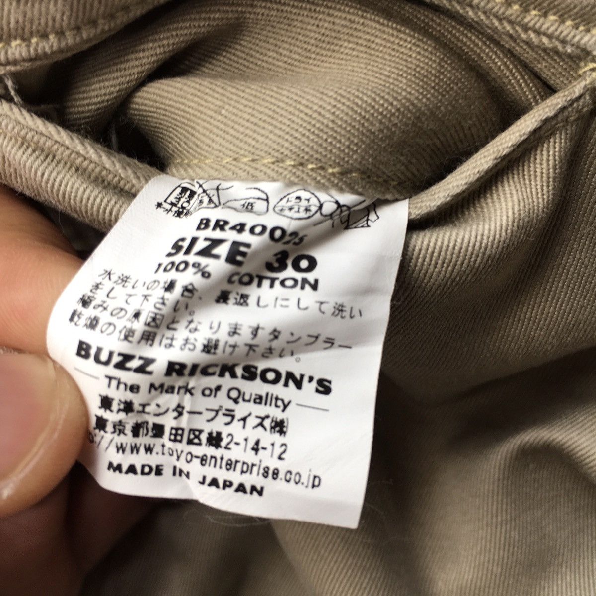 Buzz Rickson's × Toyo Enterprises Buzz Ricksons pants Size US 30 / EU 46 - 6 Thumbnail