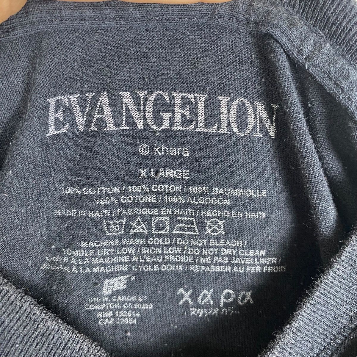 Anime EVANGELION Unit-02 Mecha Anime Graphic Tee Shirt Extra Large Size US XL / EU 56 / 4 - 5 Thumbnail