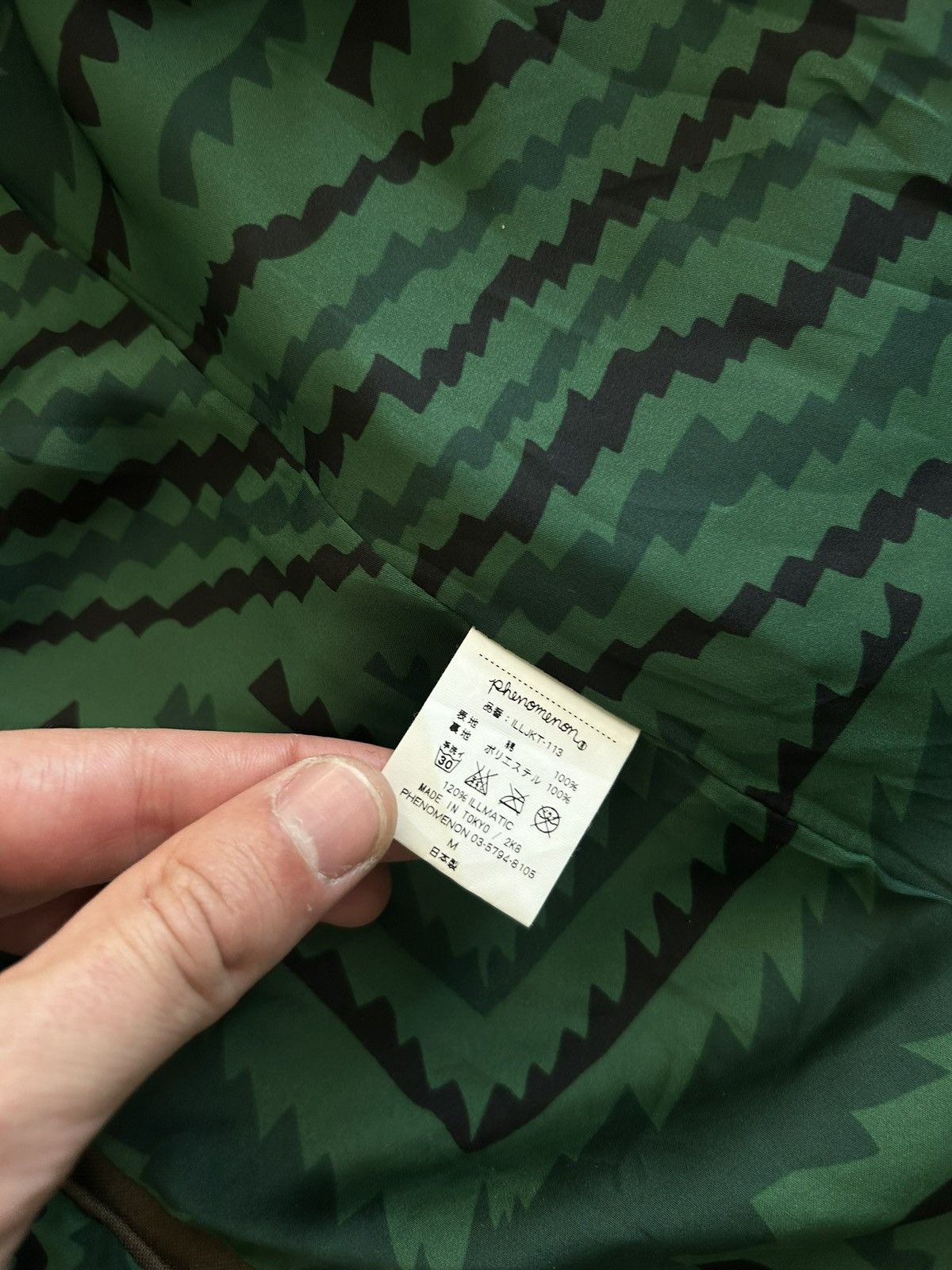 PHENOMENON Phenomenon shall collar jacket Size US M / EU 48-50 / 2 - 16 Thumbnail
