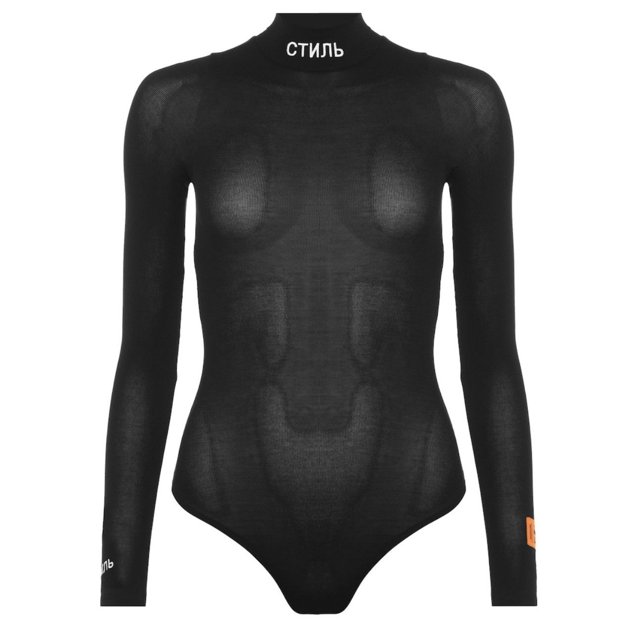 Heron Preston Heron Preston “Style” semi sheer bodysuit Size XS / US 0-2 / IT 36-38 - 12 Thumbnail