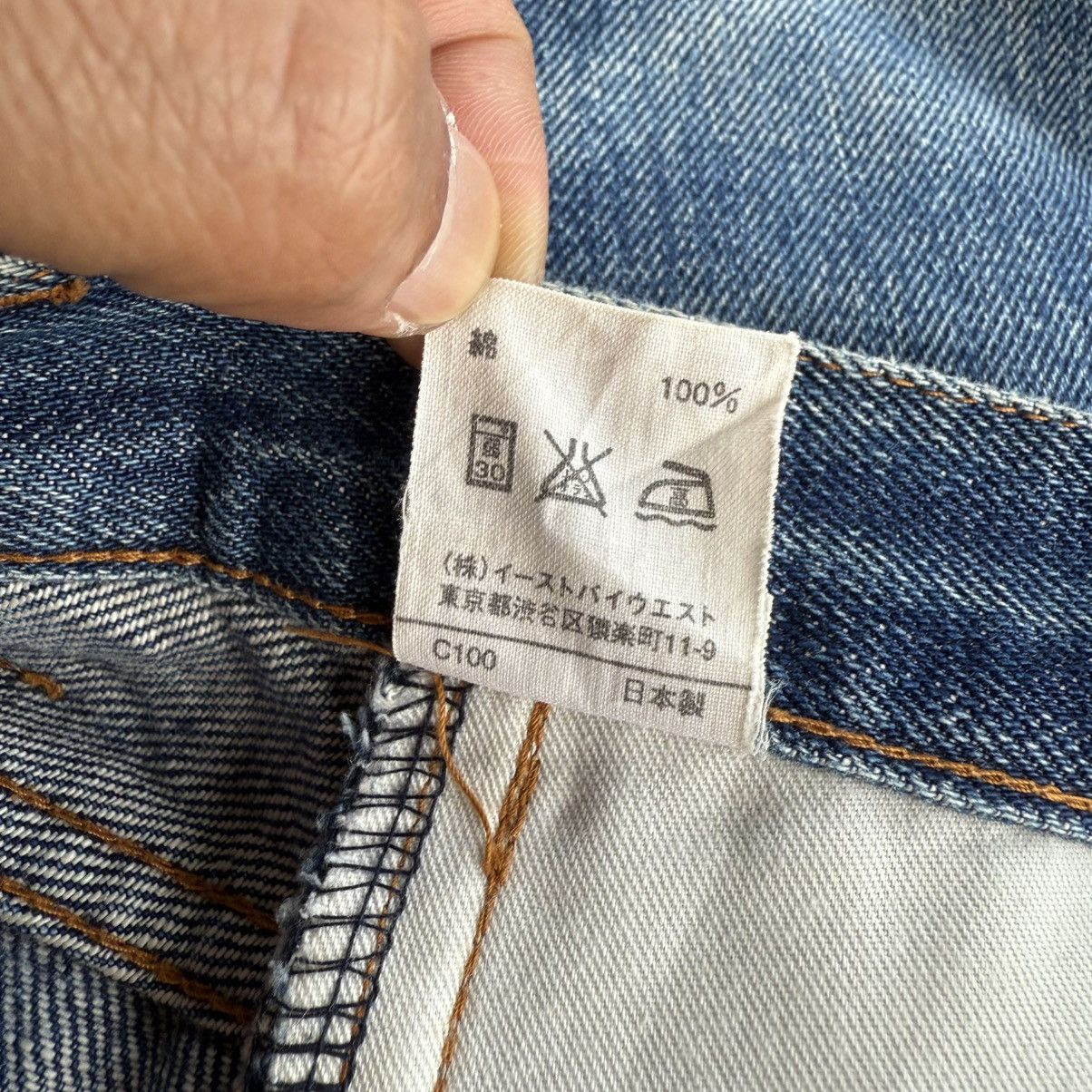 A.P.C. × Jean × Vintage VINTAGE APC SELVEGE JEAN DENIM PANTS Size US 29 - 16 Thumbnail
