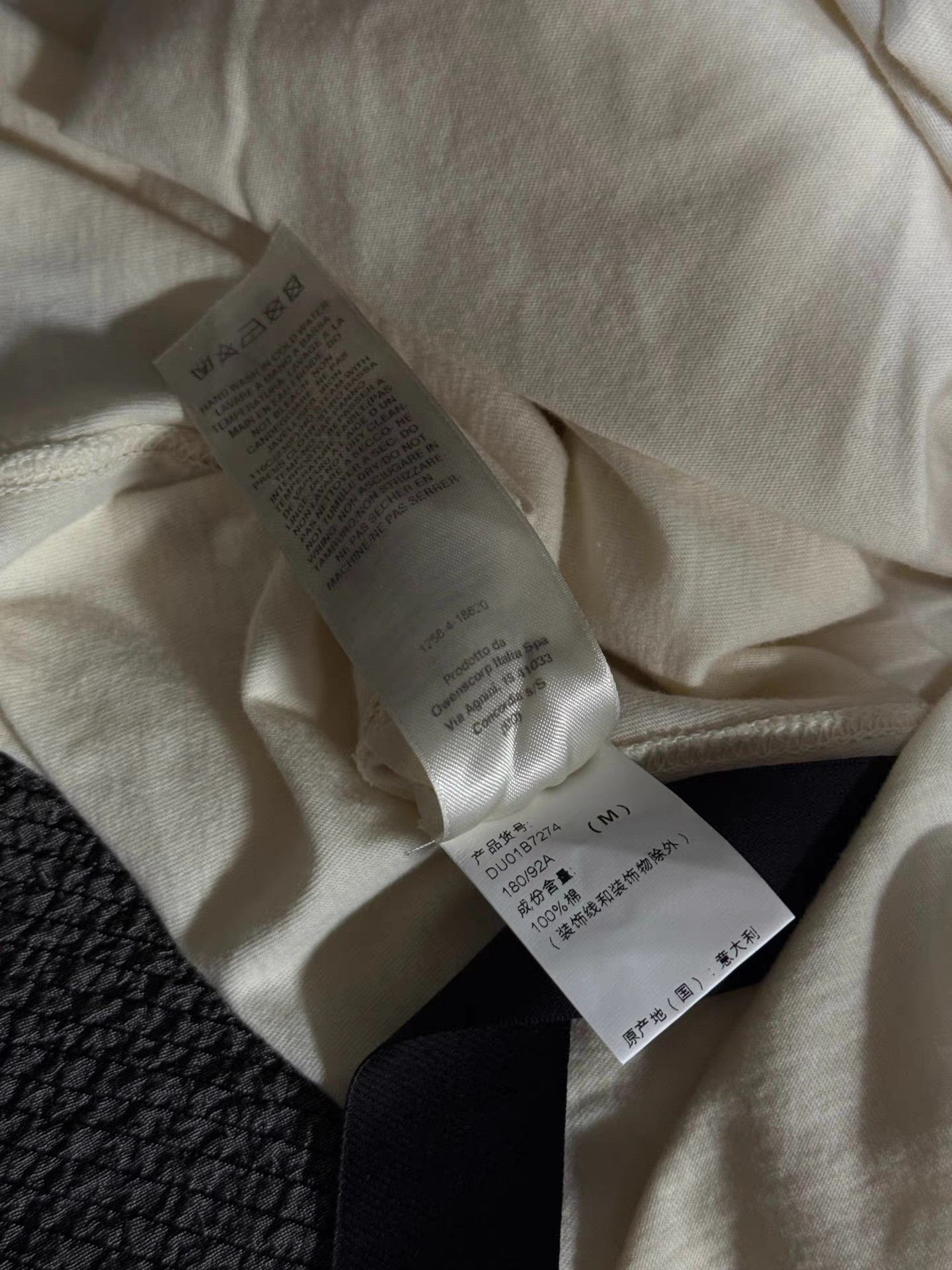 Rick Owens Rick Owens 22FW print slogan short-sleeve t-shirt Size US M / EU 48-50 / 2 - 9 Thumbnail
