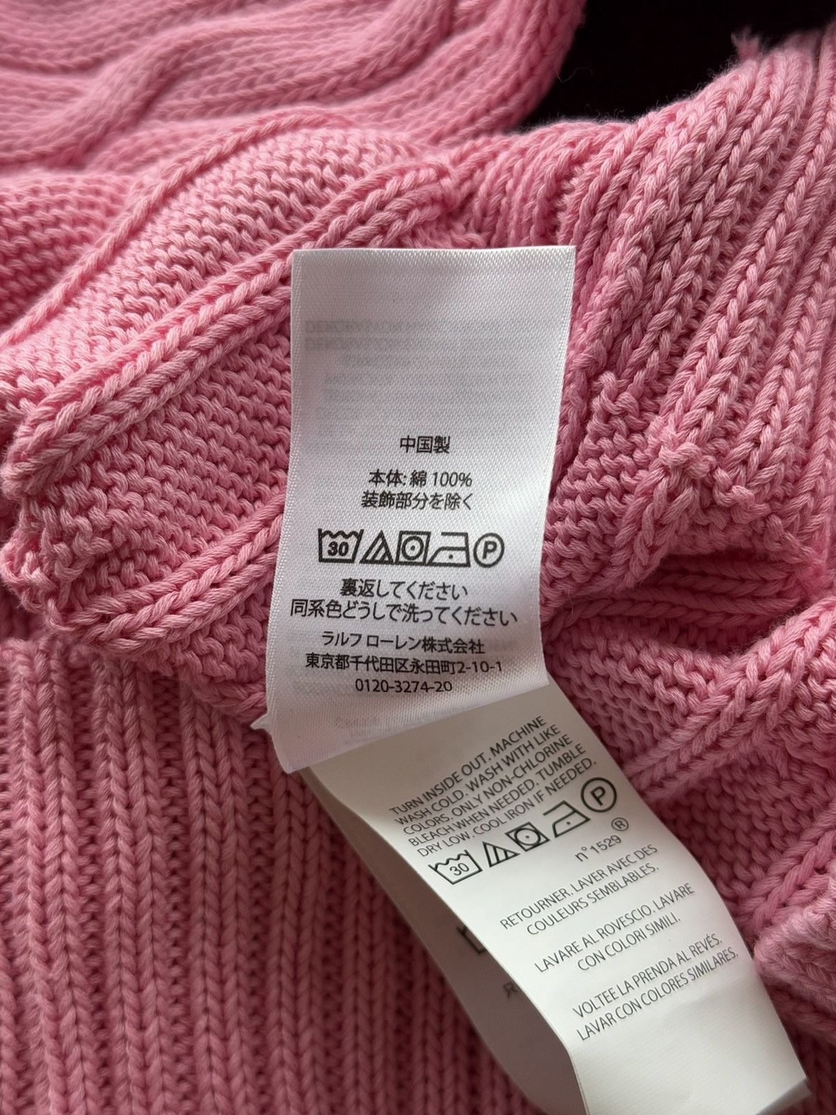 Designer × Polo Ralph Lauren × Ralph Lauren Polo Ralph Lauren cable knit pink sweater Size S / US 4 / IT 40 - 6 Thumbnail