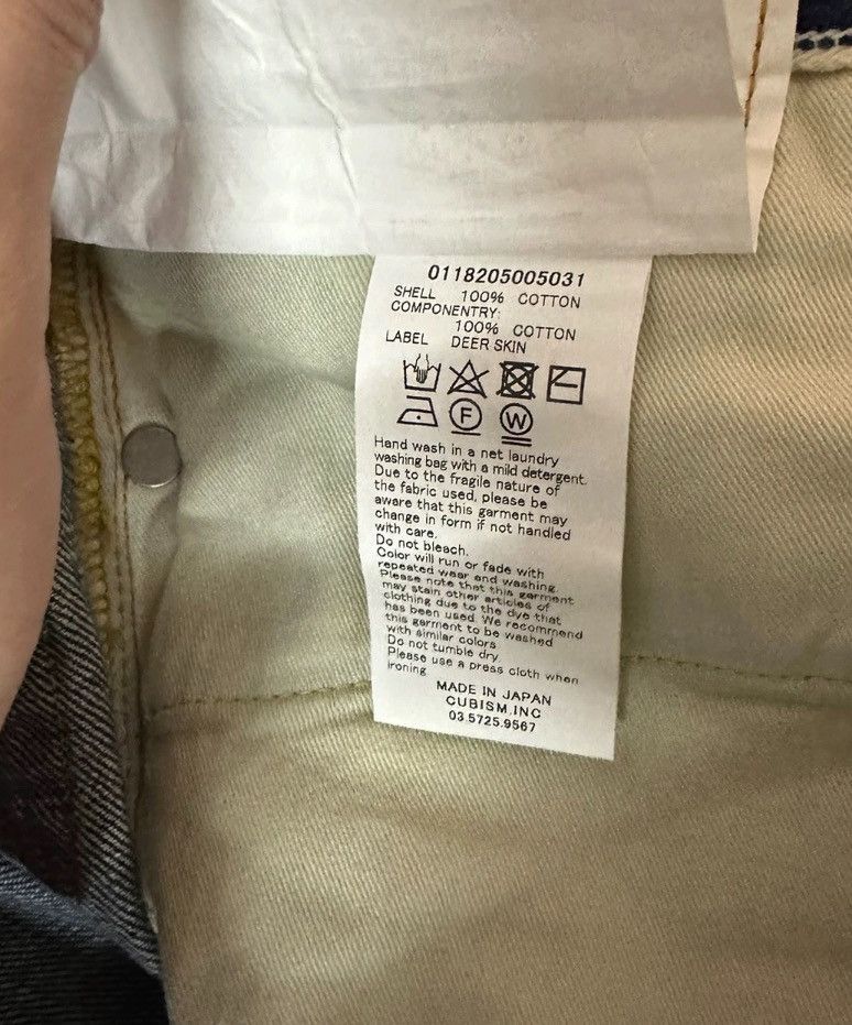 Visvim visvim 18AW SOCIAL SCULPTURE 03 jeans2412-Nextarrow Size US 32 / EU 48 - 5 Thumbnail