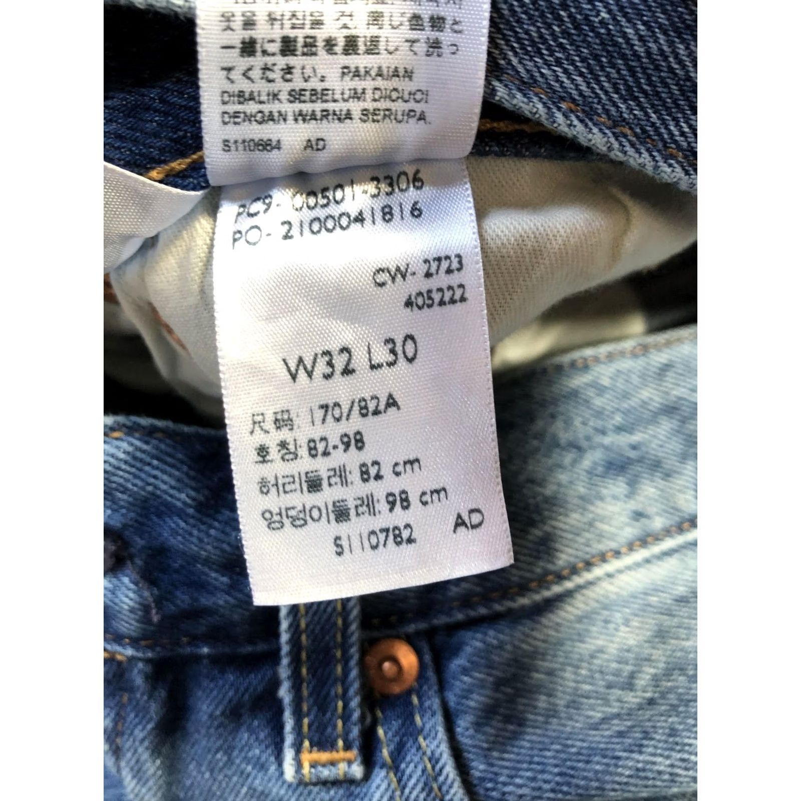 Levi's Levi's 501 Jeans Mens 32x27 Blue Wash Denim Straight Leg Button Fly Red Tab Shirt Size US 32 / EU 48 - 6 Thumbnail